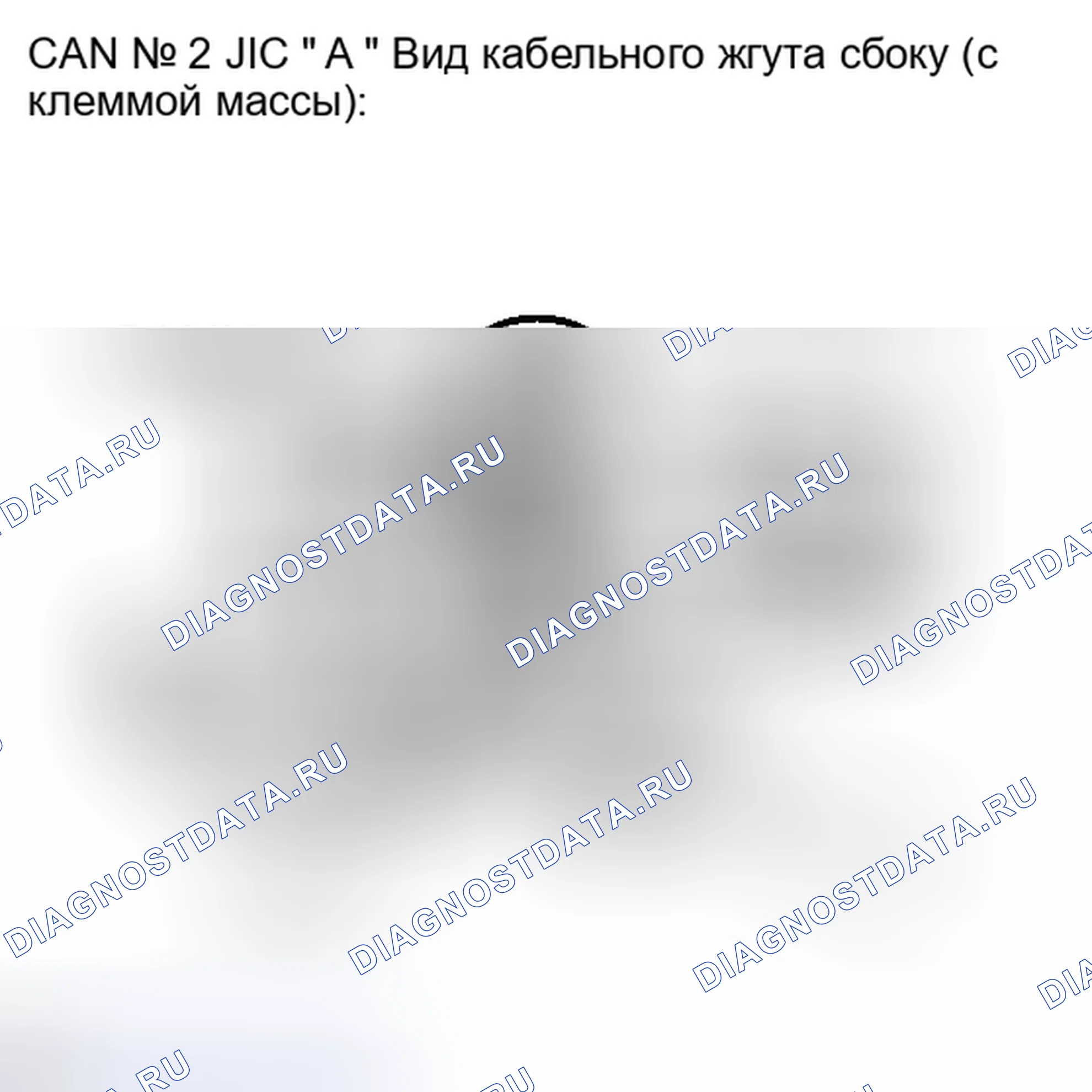 Рис. 148. Haval H4 I