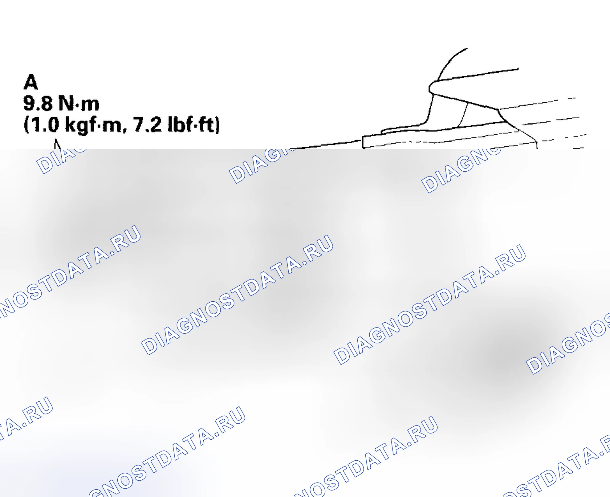 Рис. 313: Установка. Acura RSX I