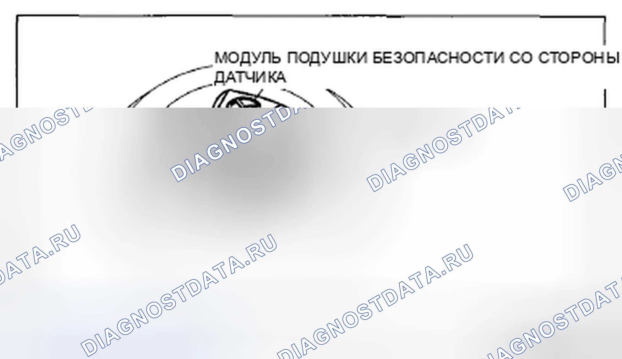 Рис. 81. Mazda CX-9 I рестайлинг