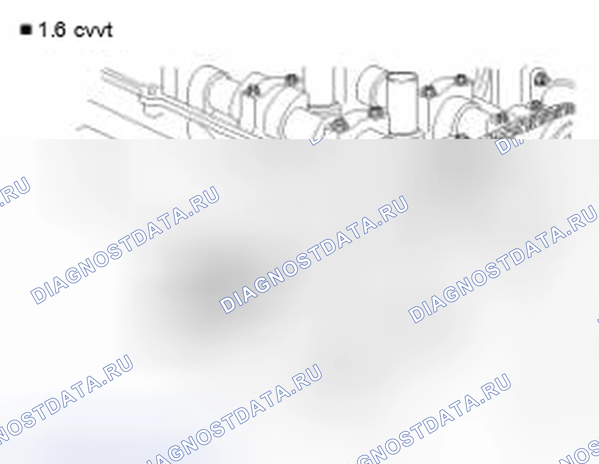 Рис. 137. Geely Panda I