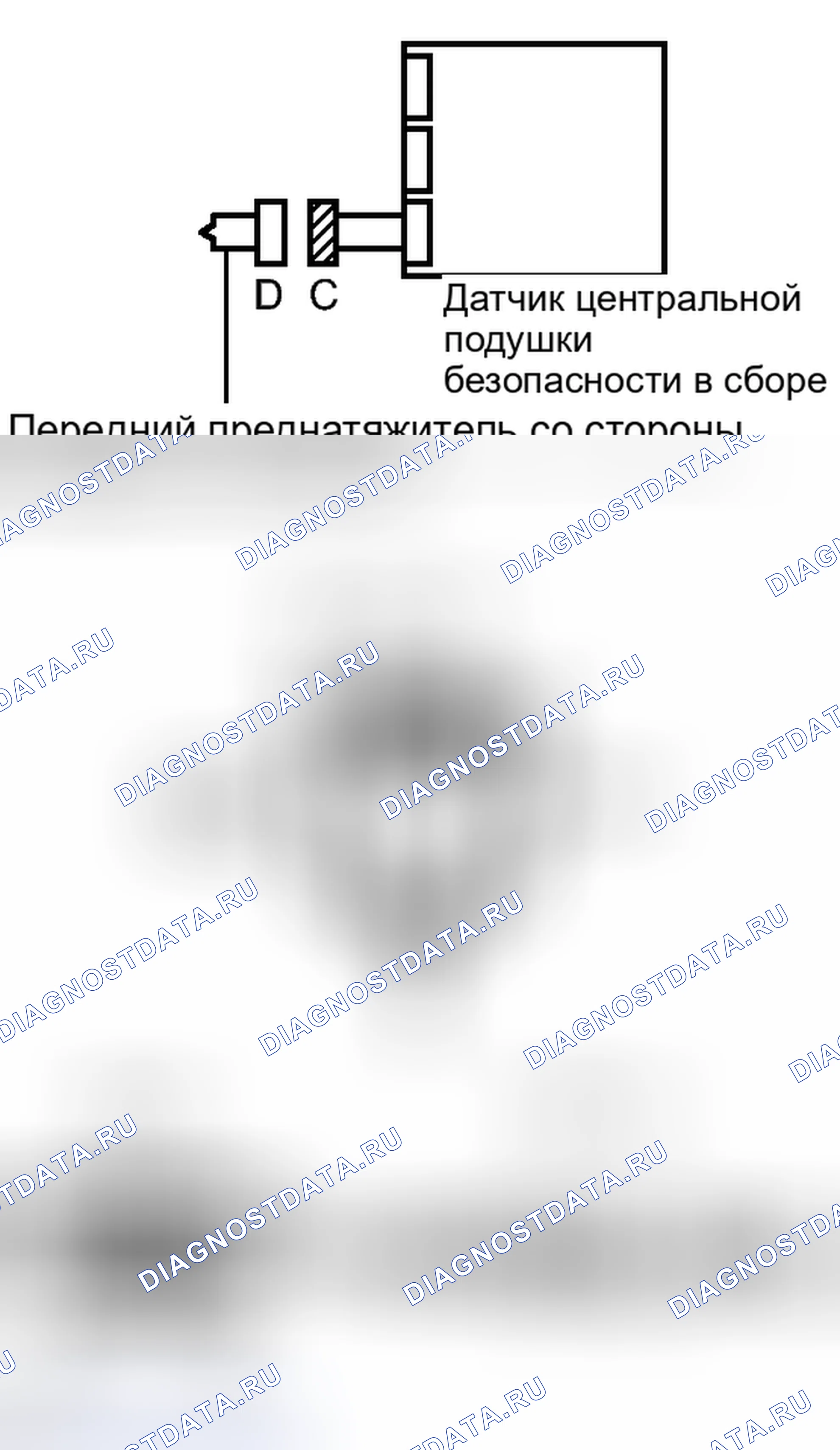 Рис. 220: ПОРЯДОК ВЫПОЛНЕНИЯ РАБОТ. Toyota Avalon XX30 рестайлинг 2