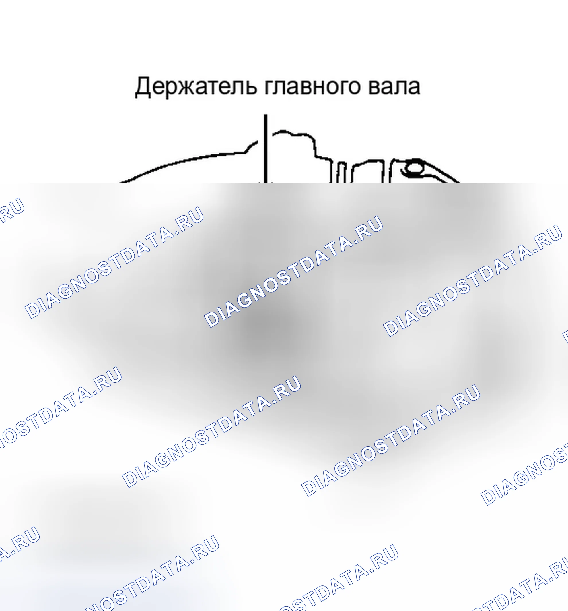 Рис. 150. Honda Accord V