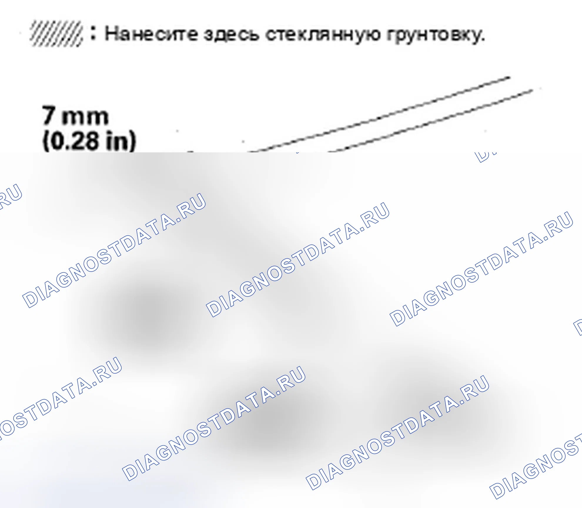 Рис. 58. Acura ZDX I