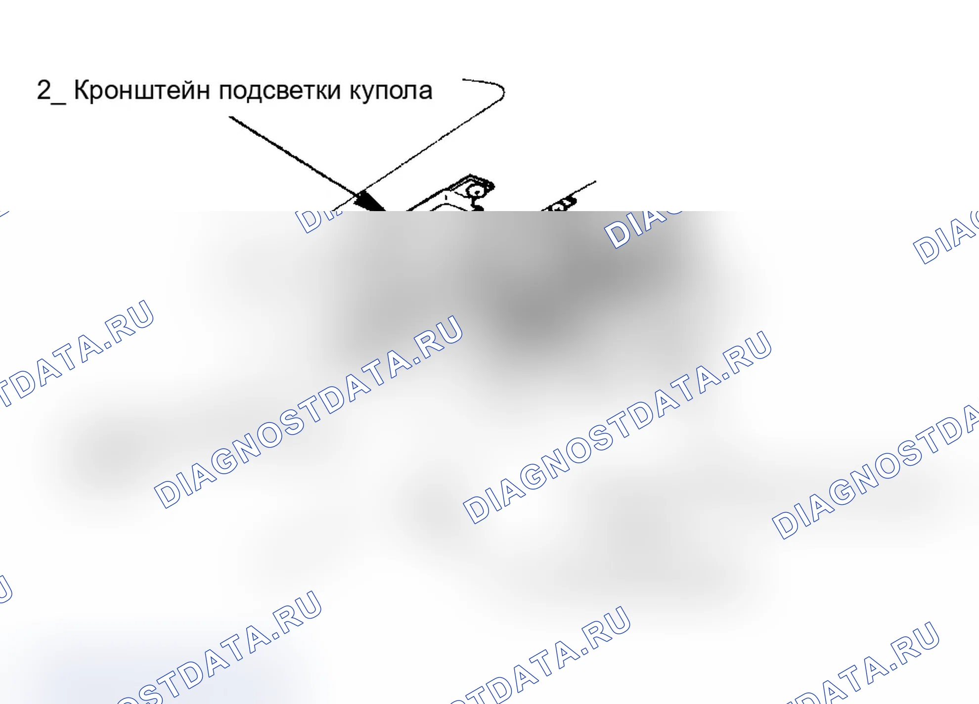 Рис. 13. Isuzu Impulse II
