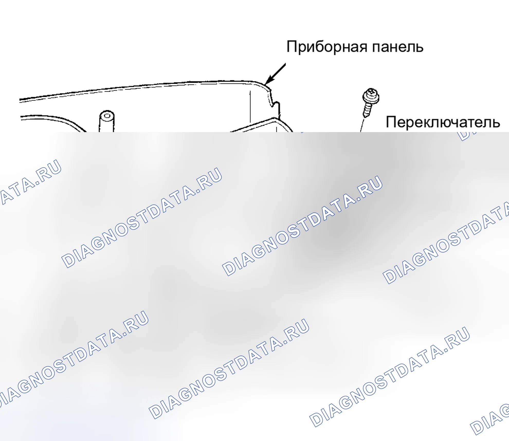 Рис. 1: Демонтаж и монтаж. Hyundai Veloster I