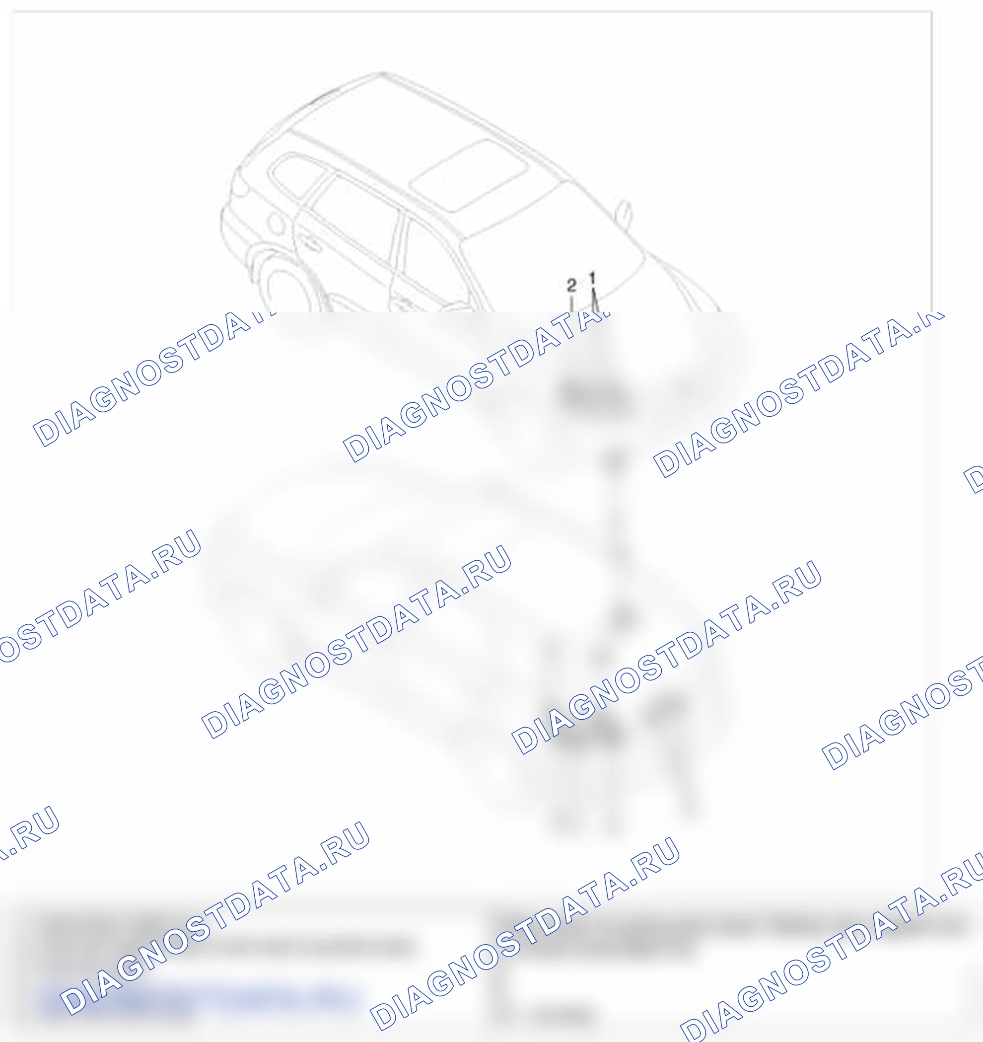 Рис. 1: Расположение компонентов. Hyundai Santa Fe II рестайлинг