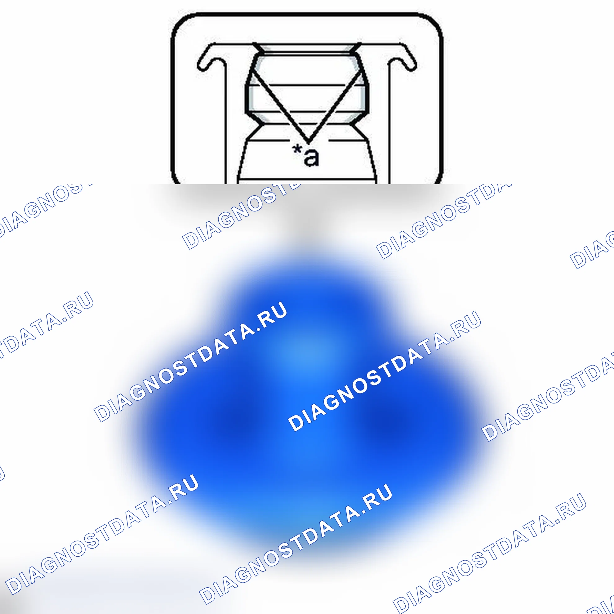 Рис. 40: УСТАНОВКА. Toyota Prius C I