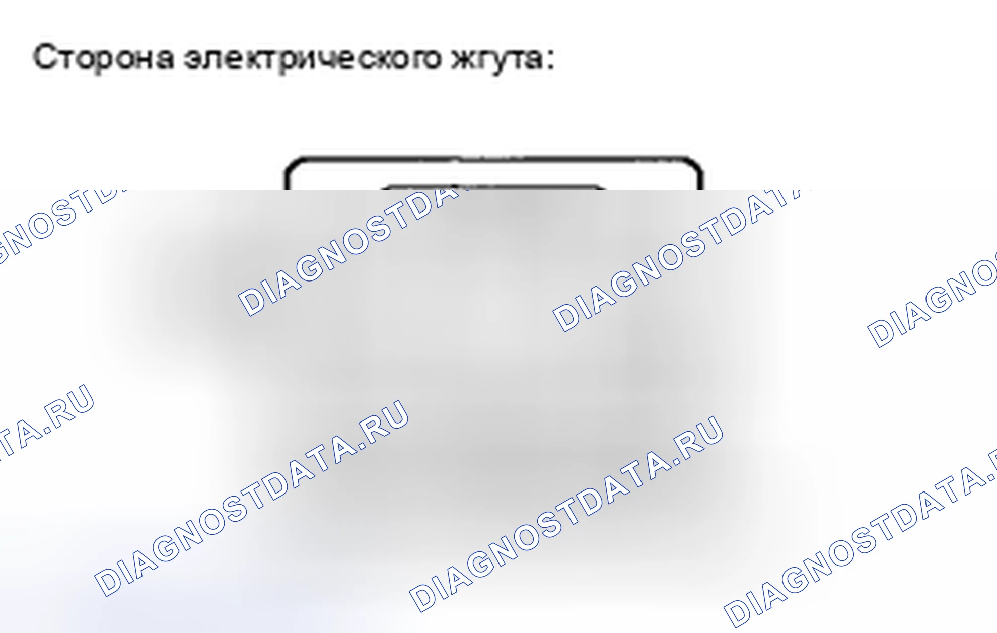 Рис. 91. Toyota Sienna II рестайлинг