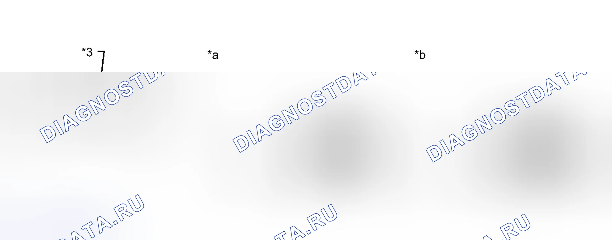 Рис. 319. Lexus CT I