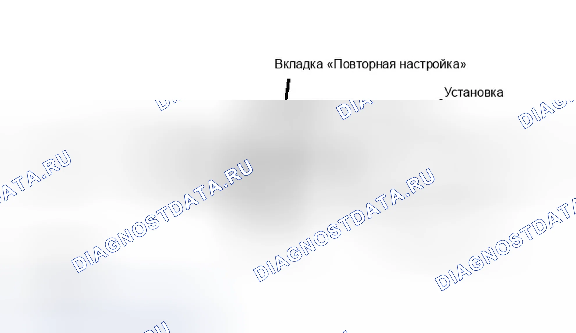 Рис. 86. GMC Pickup R2500 