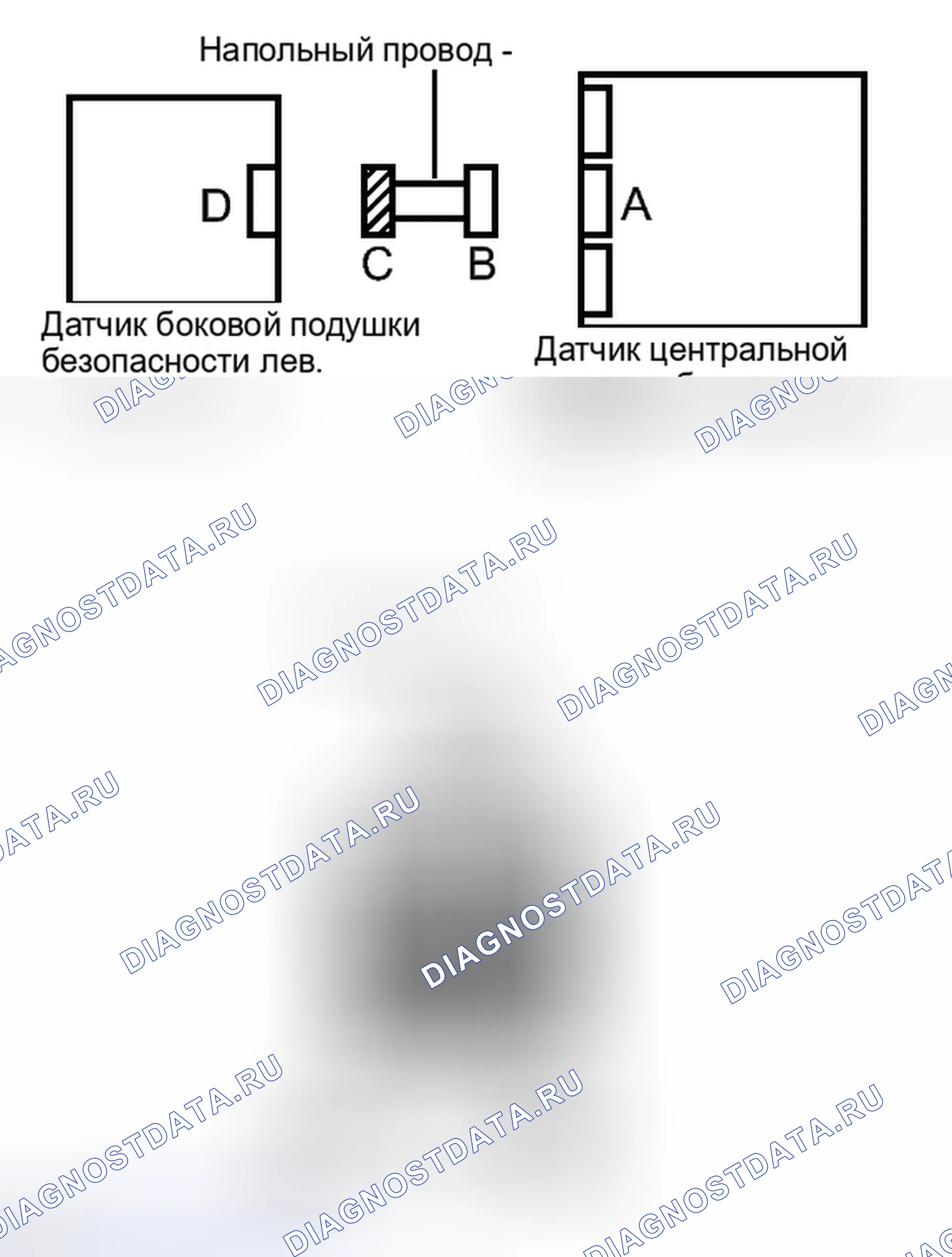 Рис. 539. Toyota Camry XV40 рестайлинг