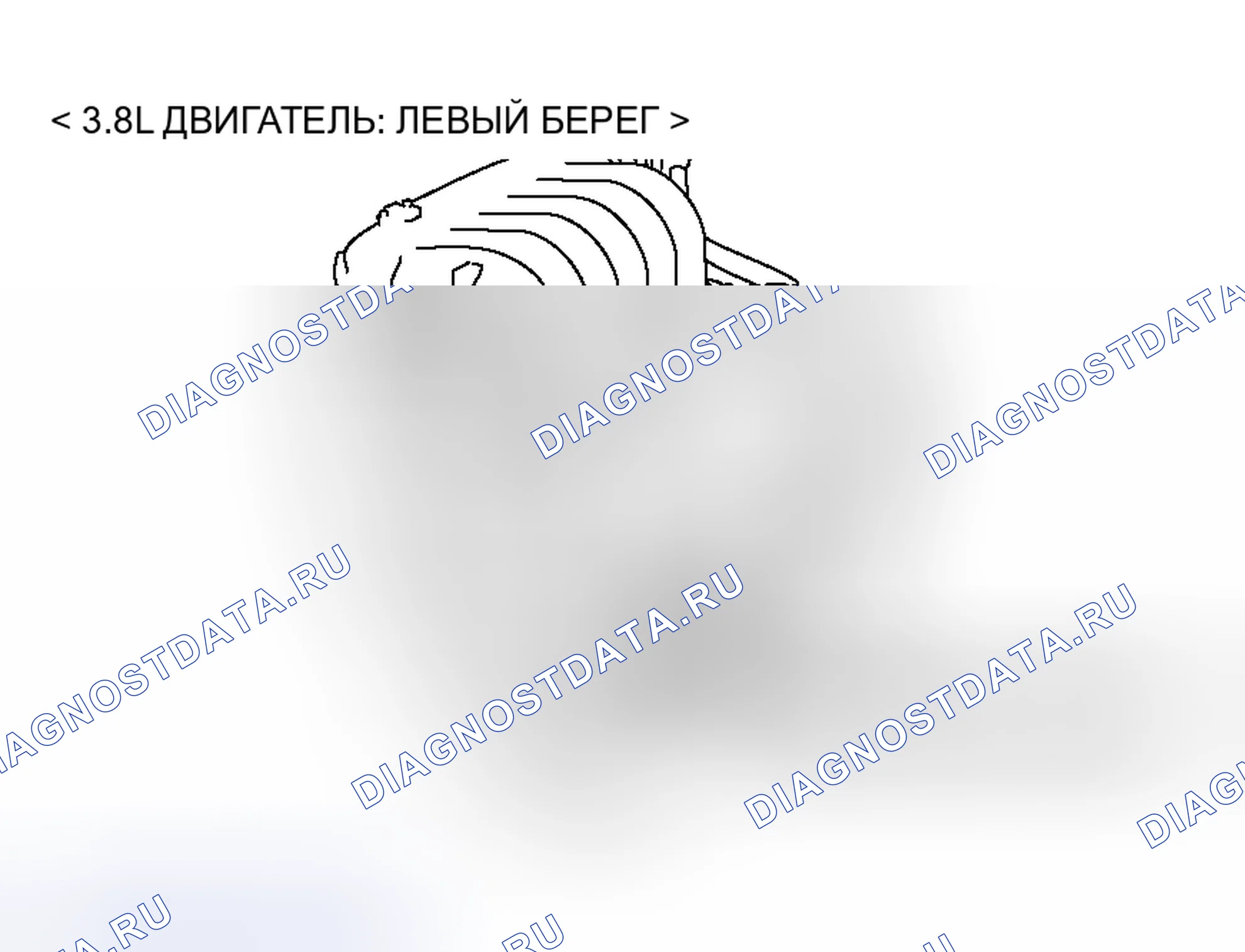 Рис. 88. Mitsubishi Galant IX рестайлинг