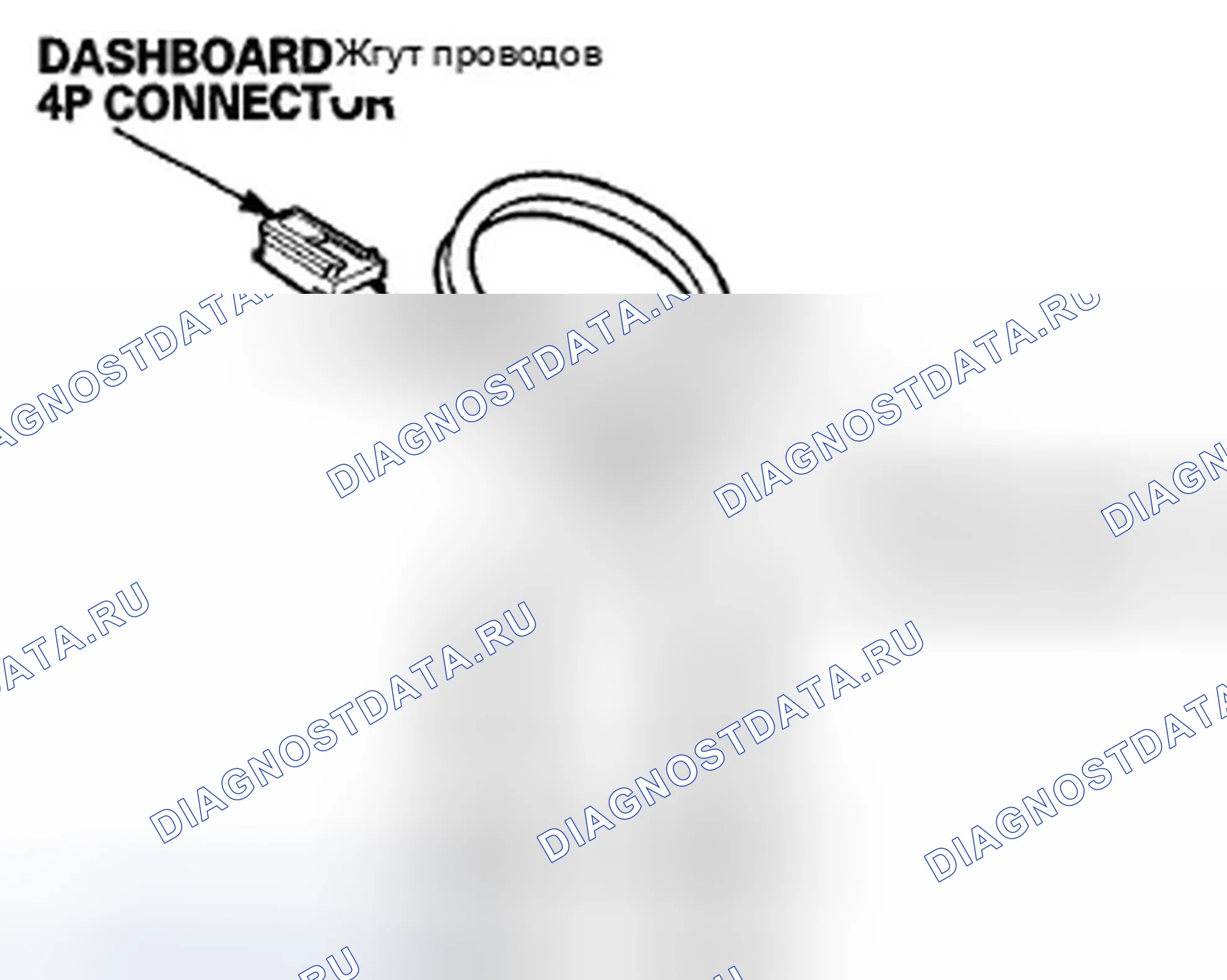 Рис. 144. Honda Pilot II