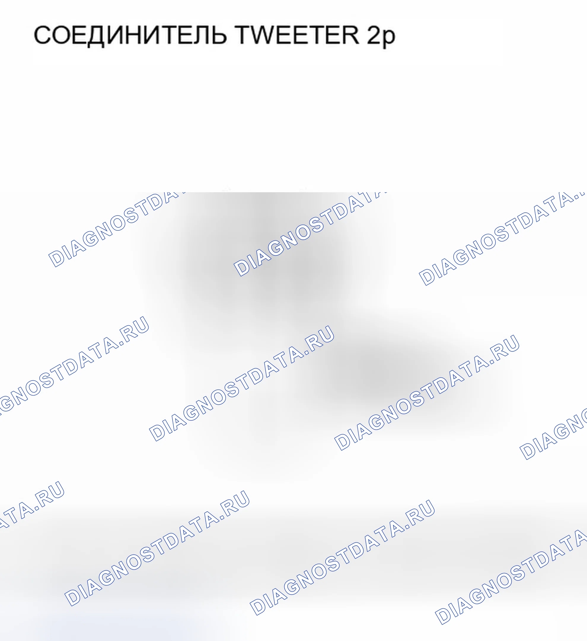 Рис. 90. Honda Element YH2 рестайлинг 2