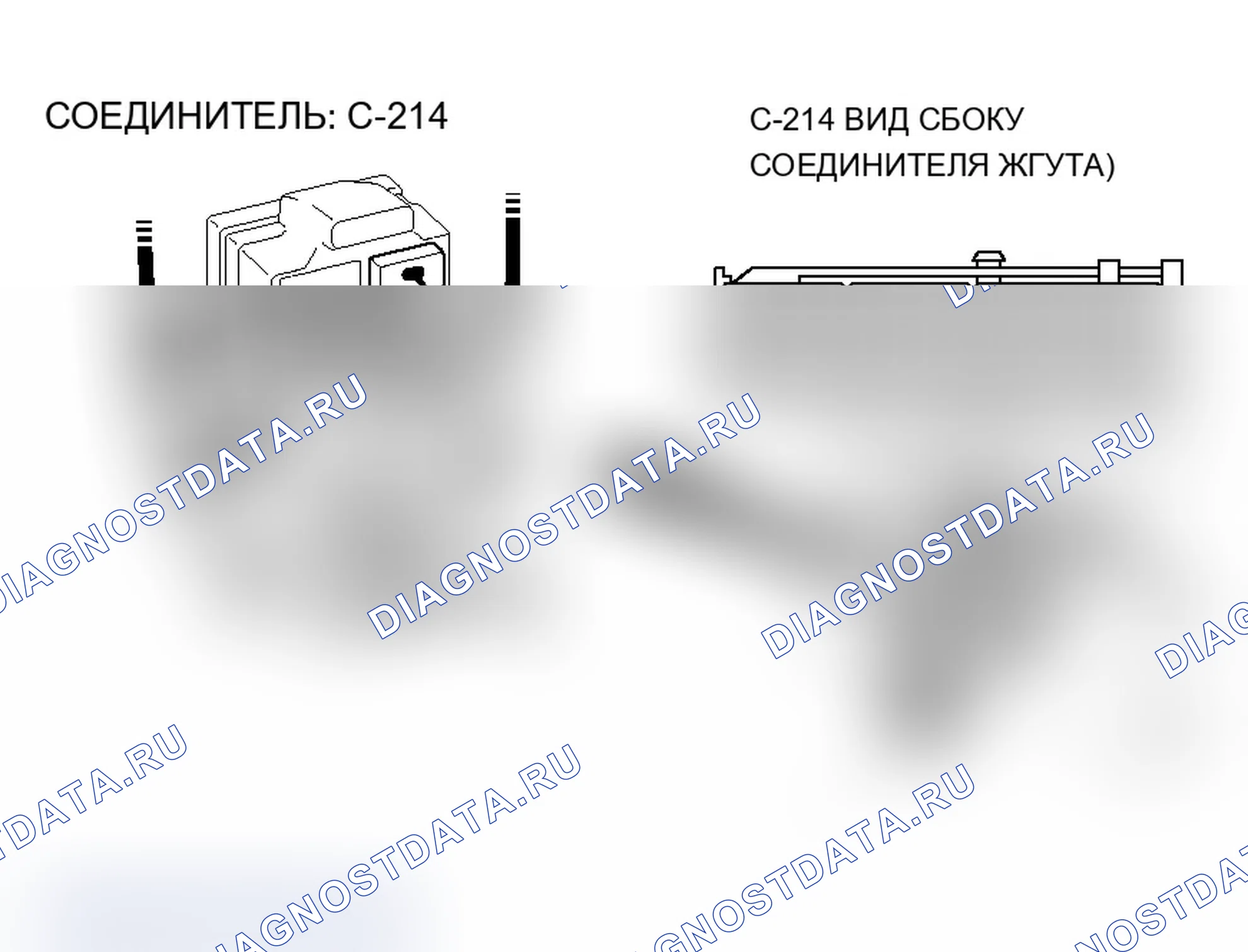 Рис. 156. Mitsubishi Lancer Evolution IX