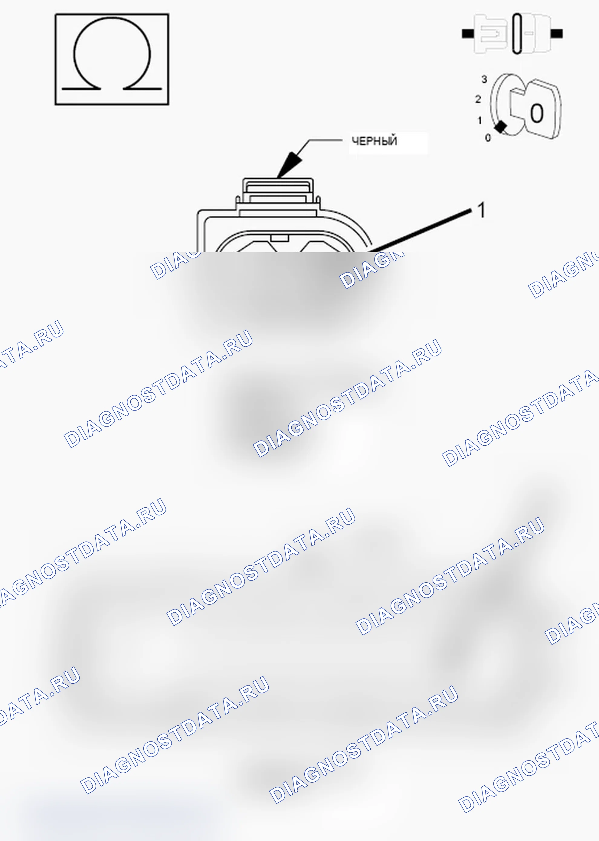 Рис. 629. Jeep Grand Cherokee WK2