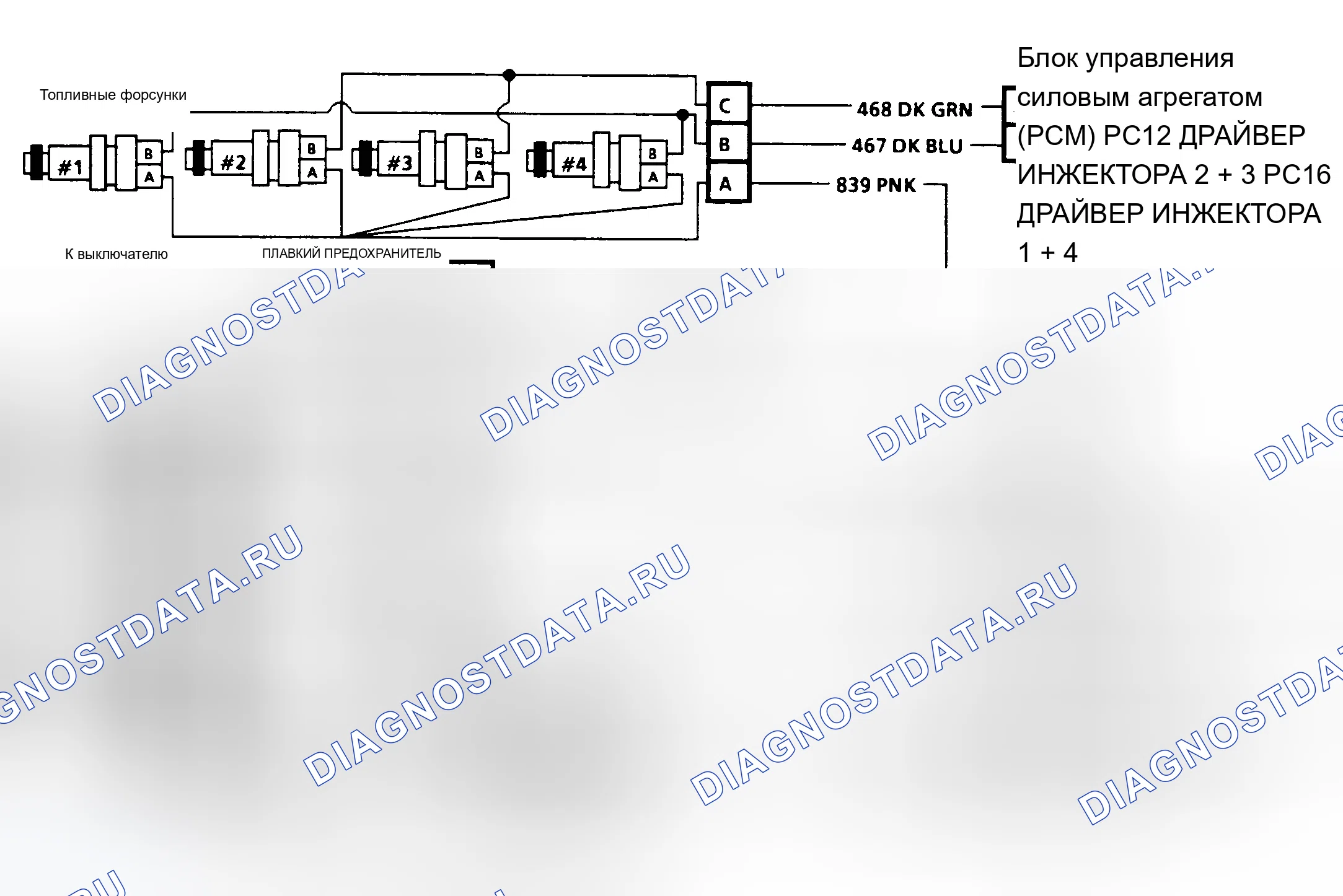 Рис. 132. Buick Century V