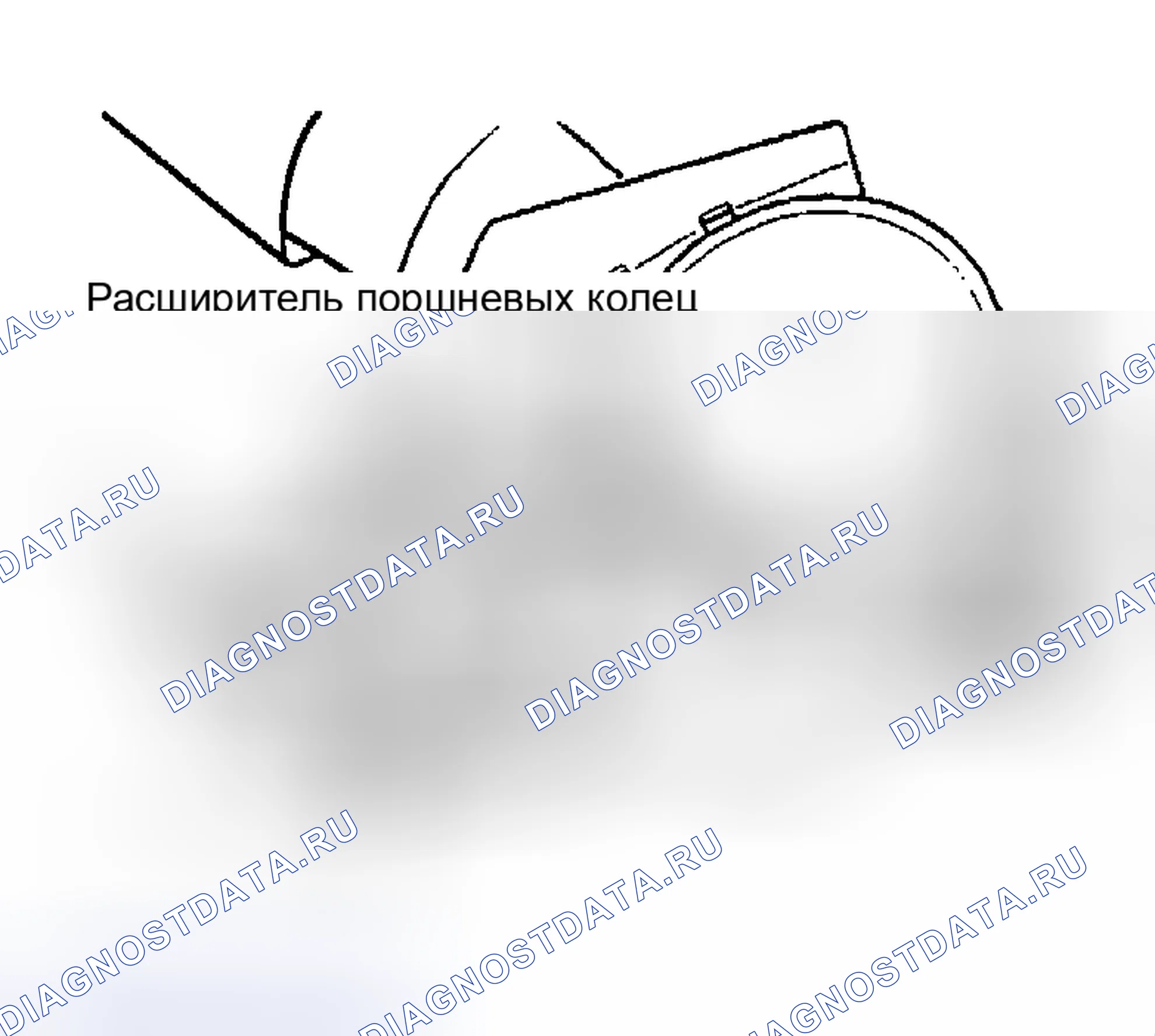 Рис. 130. Nissan Altima L31