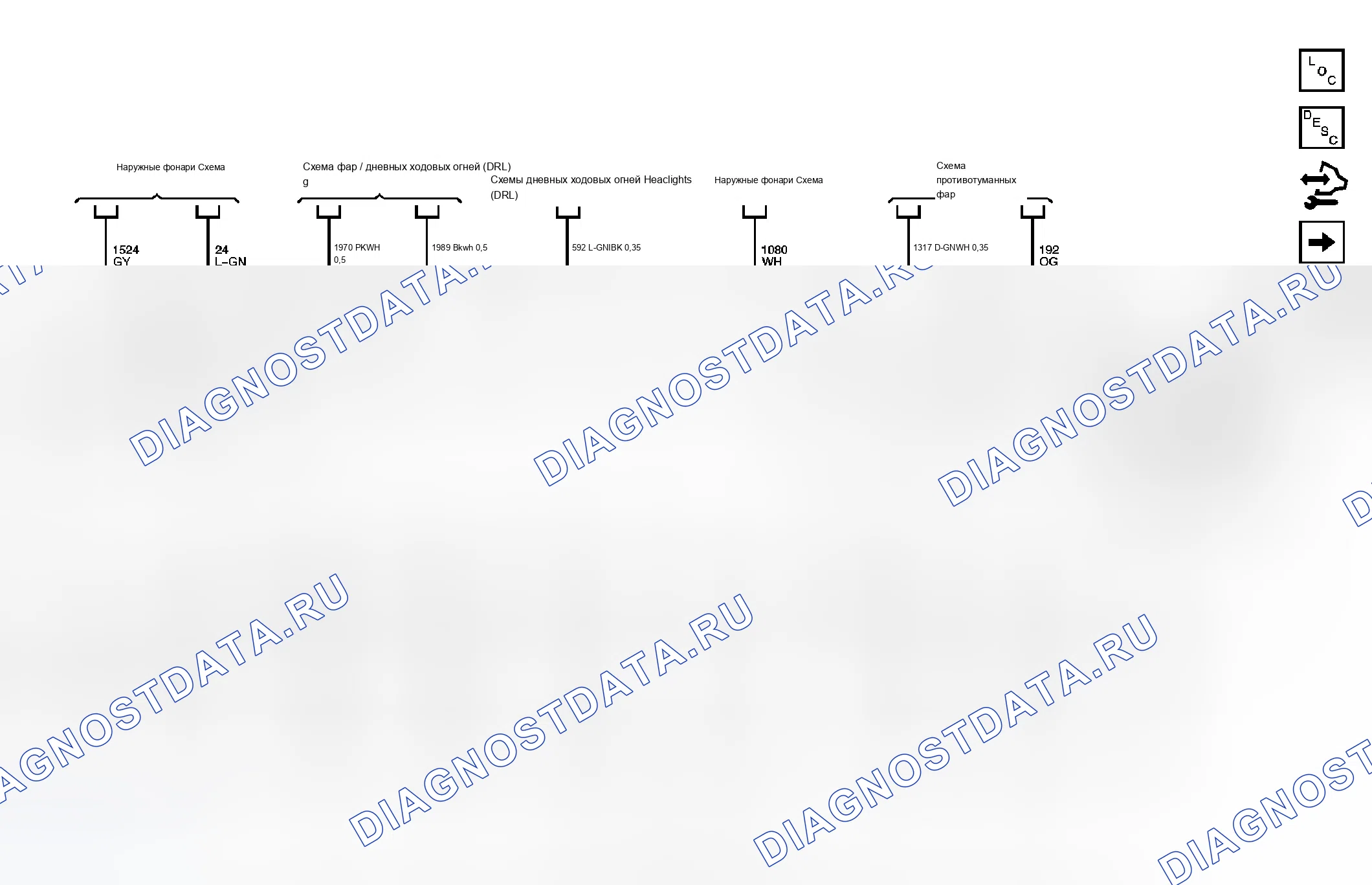Рис. 8. Chevrolet Silverado Classic 1500 HD 