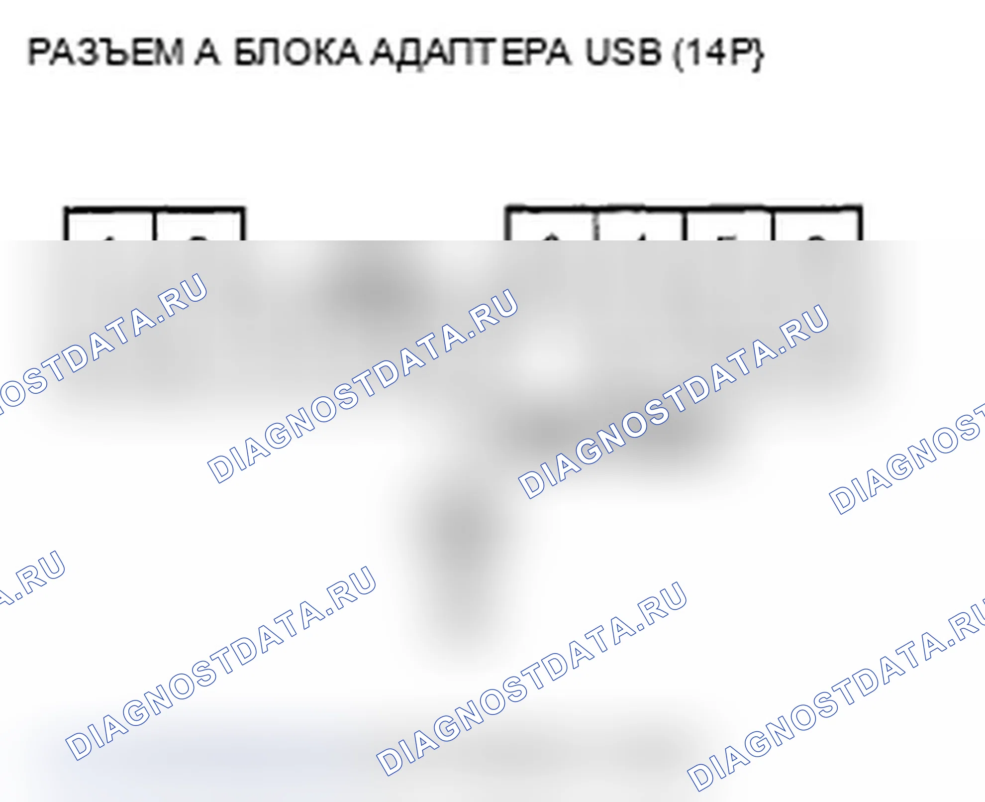 Рис. 110. Acura RL II рестайлинг