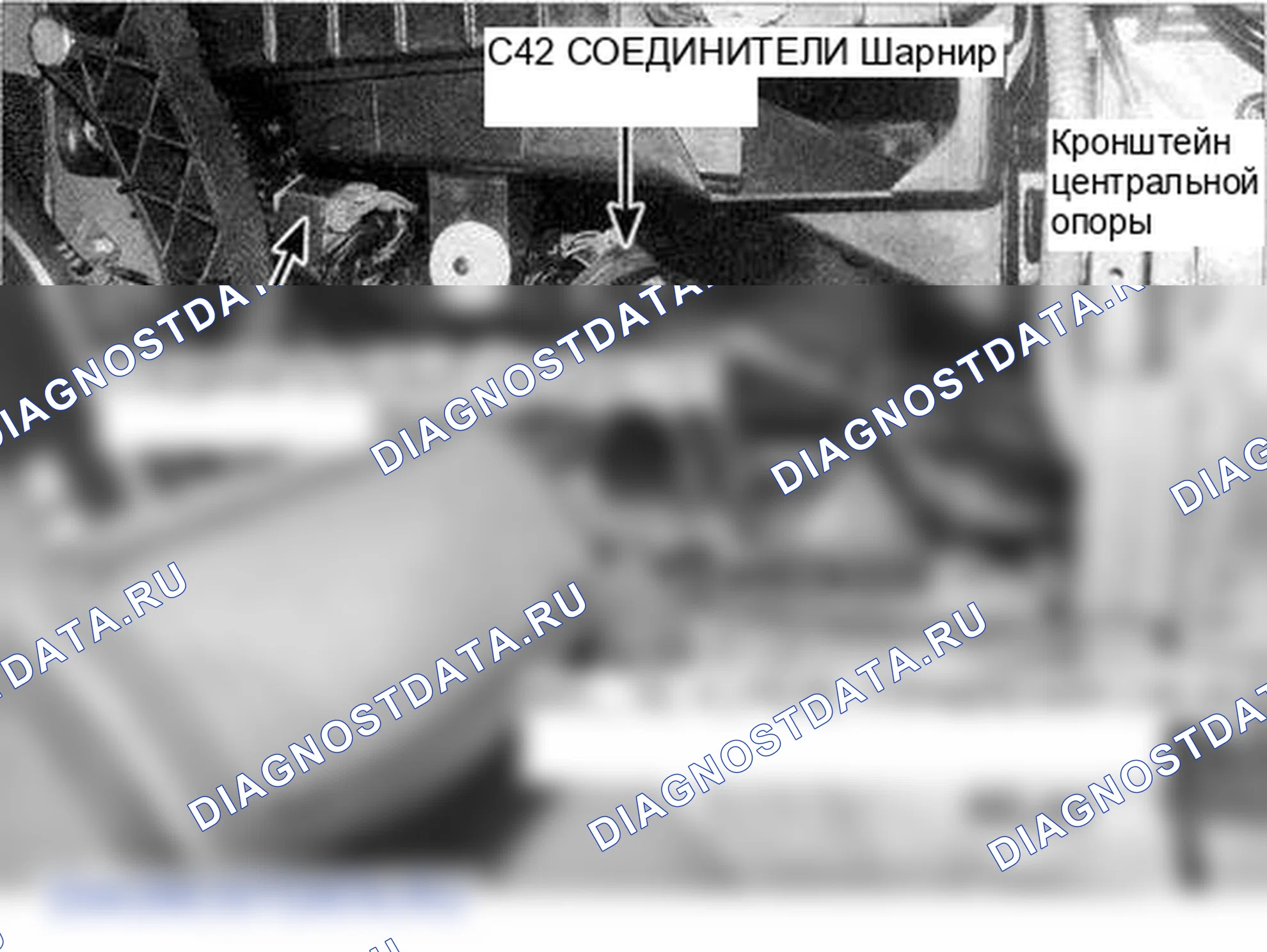 Рис. 9. Hyundai Sonata IV рестайлинг