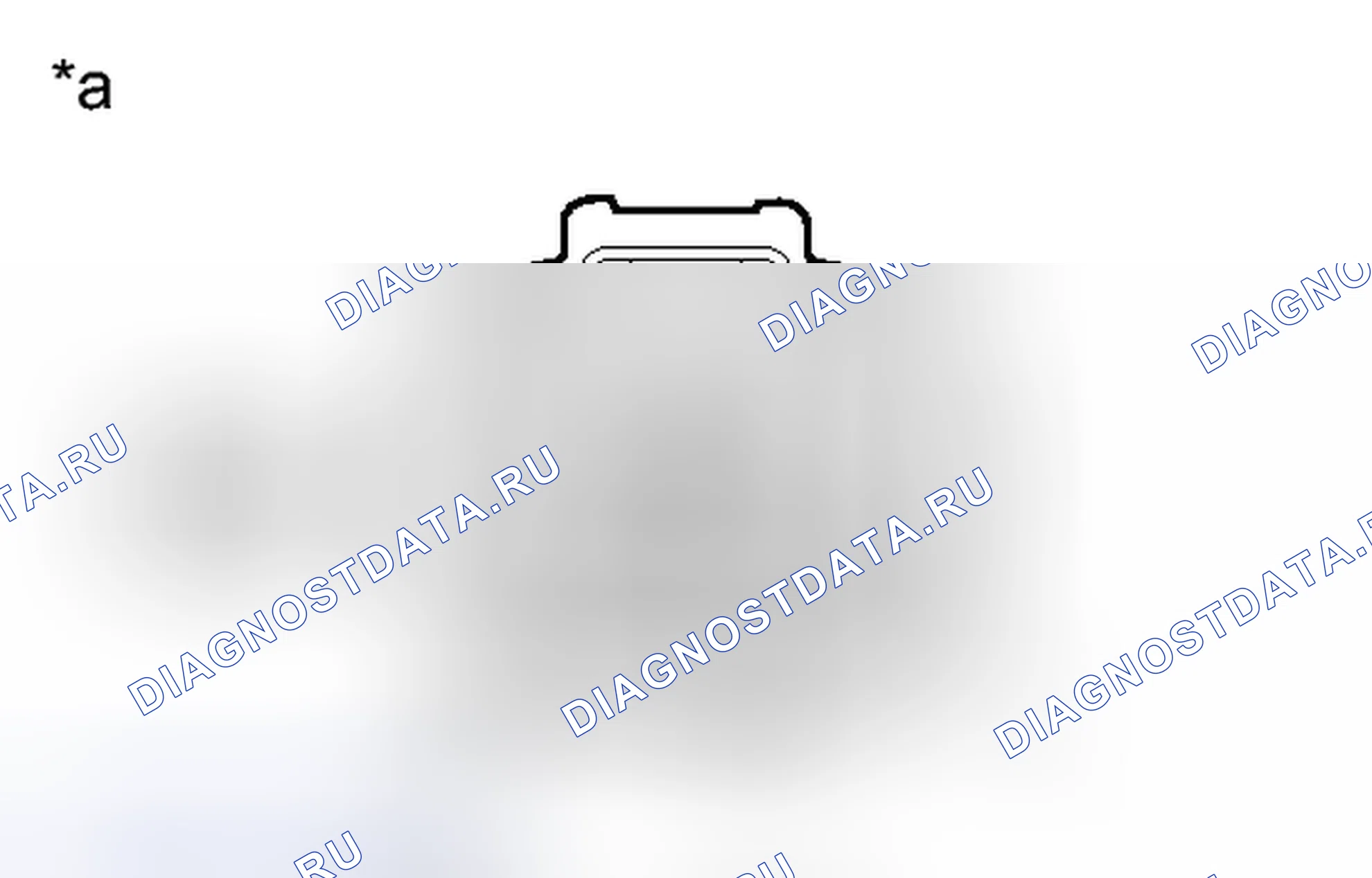 Рис. 609: ПОРЯДОК ВЫПОЛНЕНИЯ РАБОТ. Toyota Yaris III