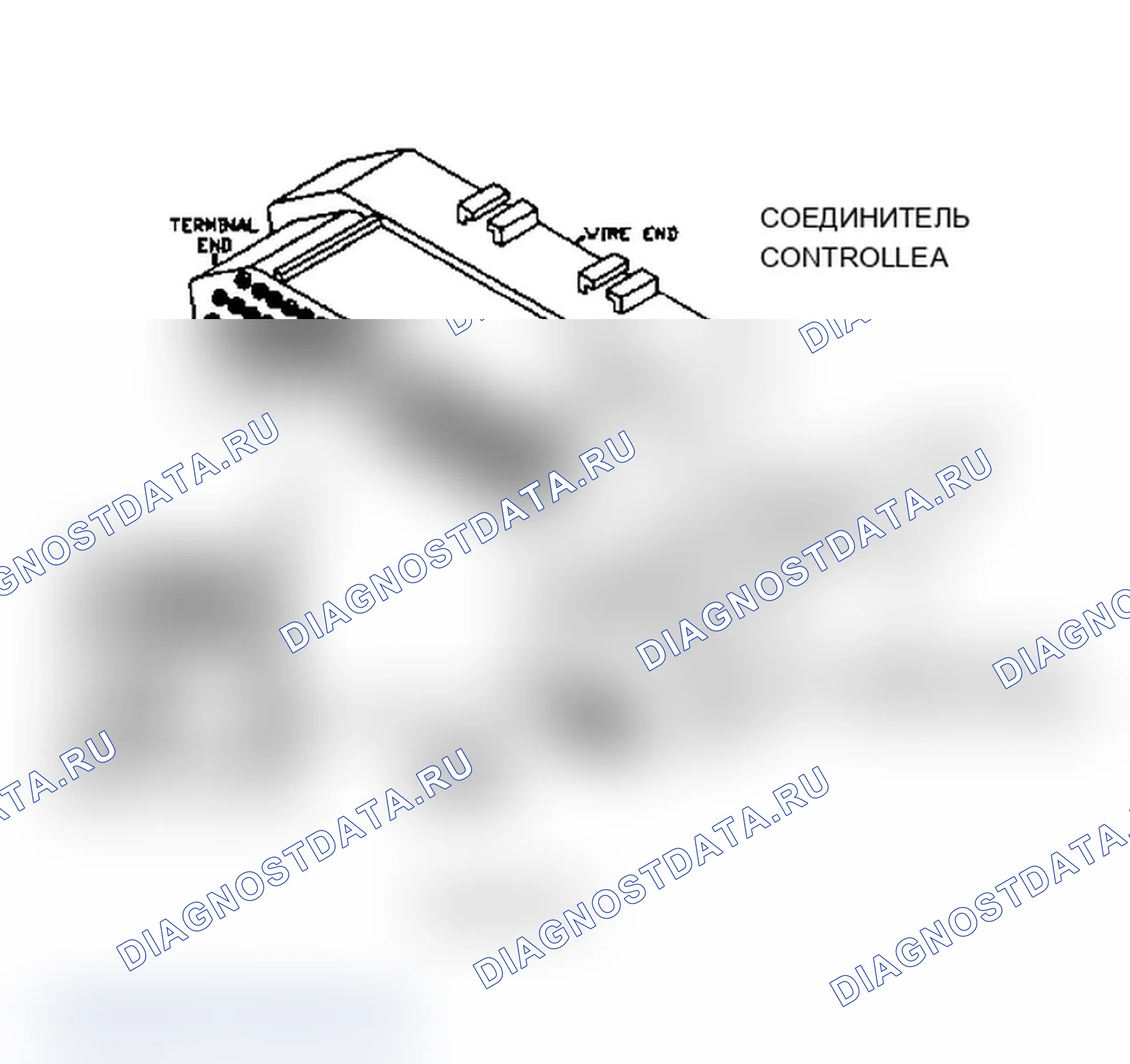 Рис. 201. Dodge Grand Caravan II
