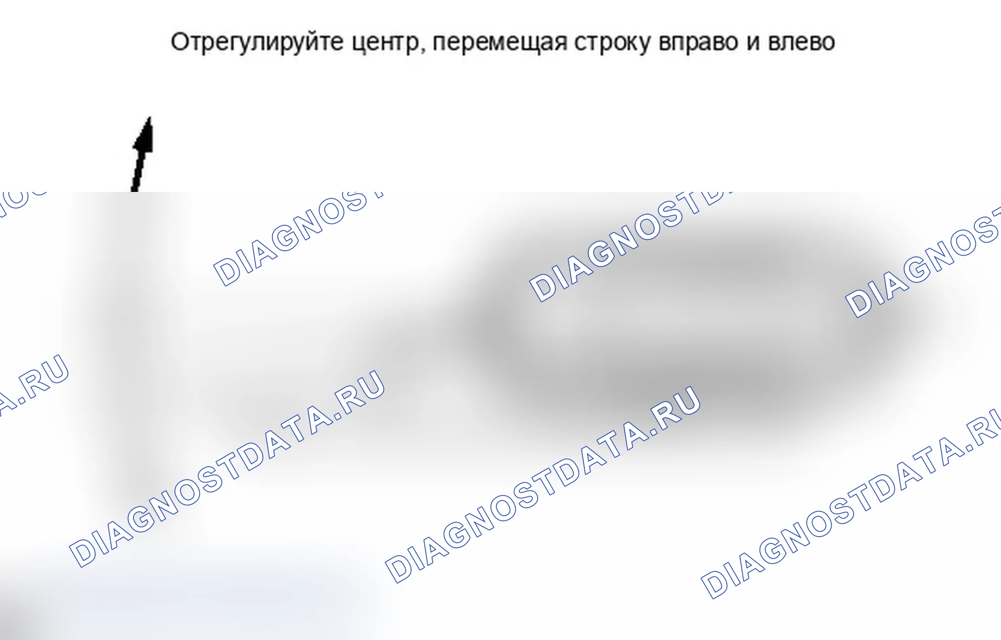 Рис. 14. Lexus IS F I