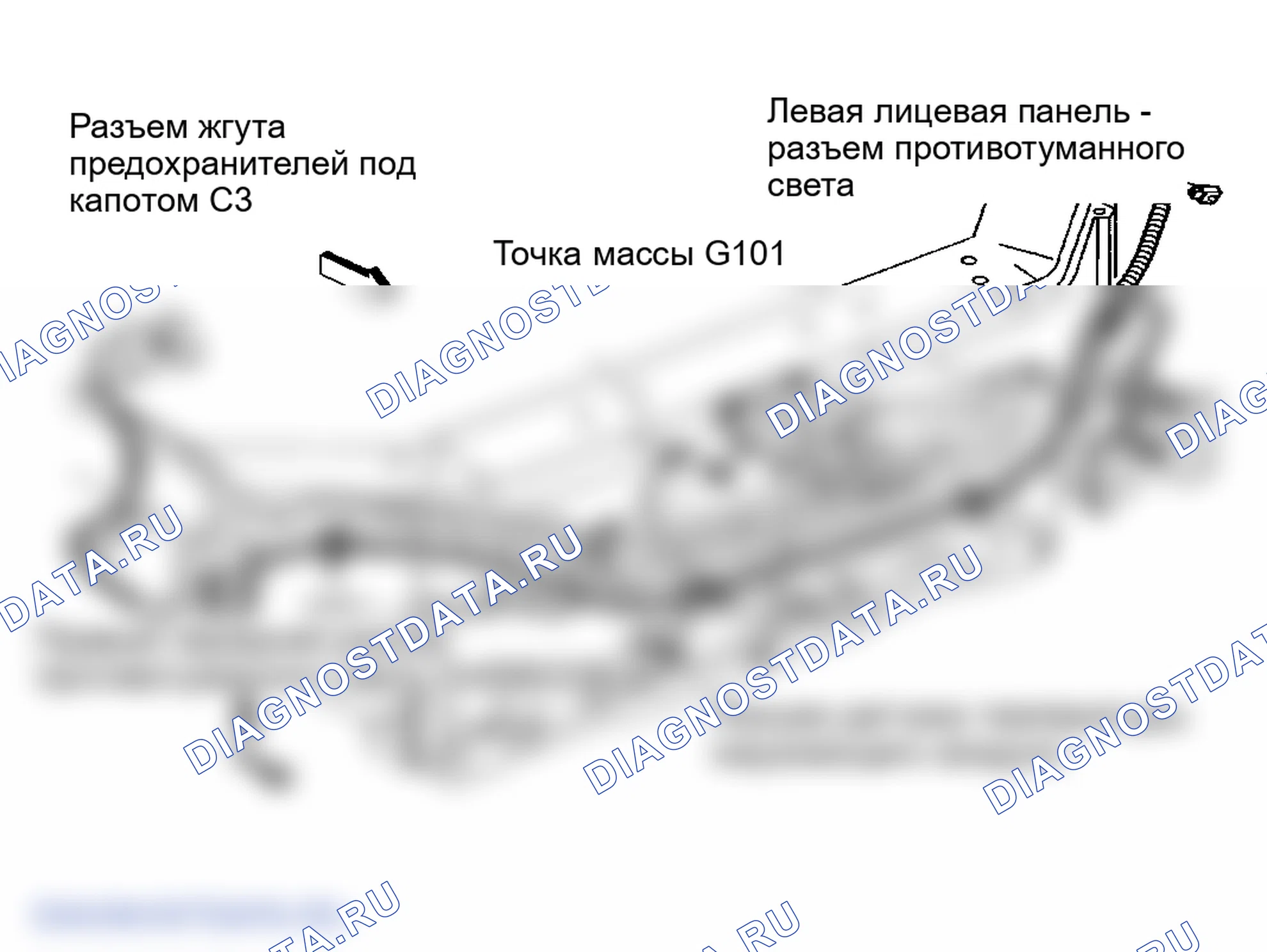 Рис. 18. Chevrolet Malibu V рестайлинг