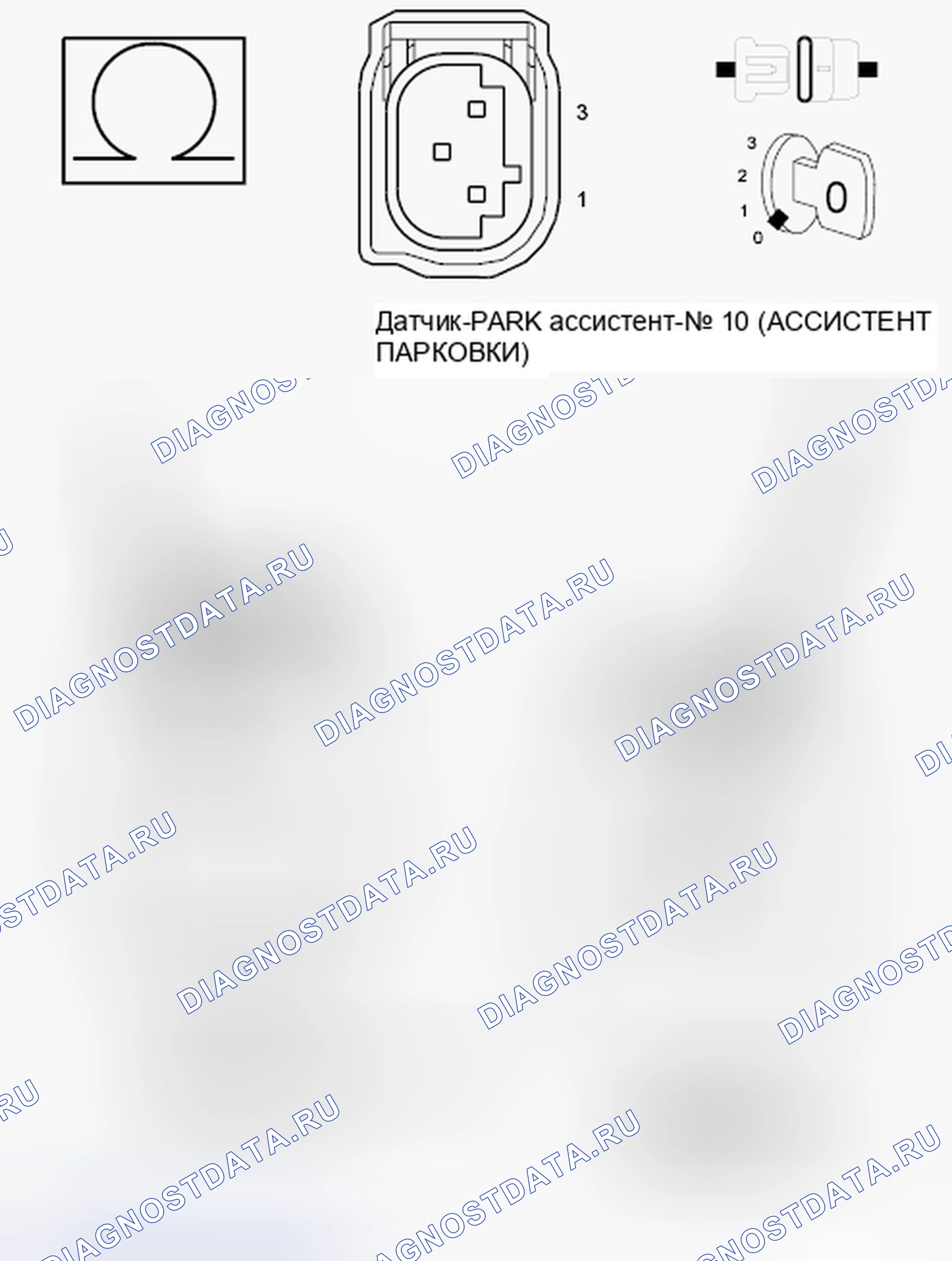 Рис. 571. Jeep Liberty II