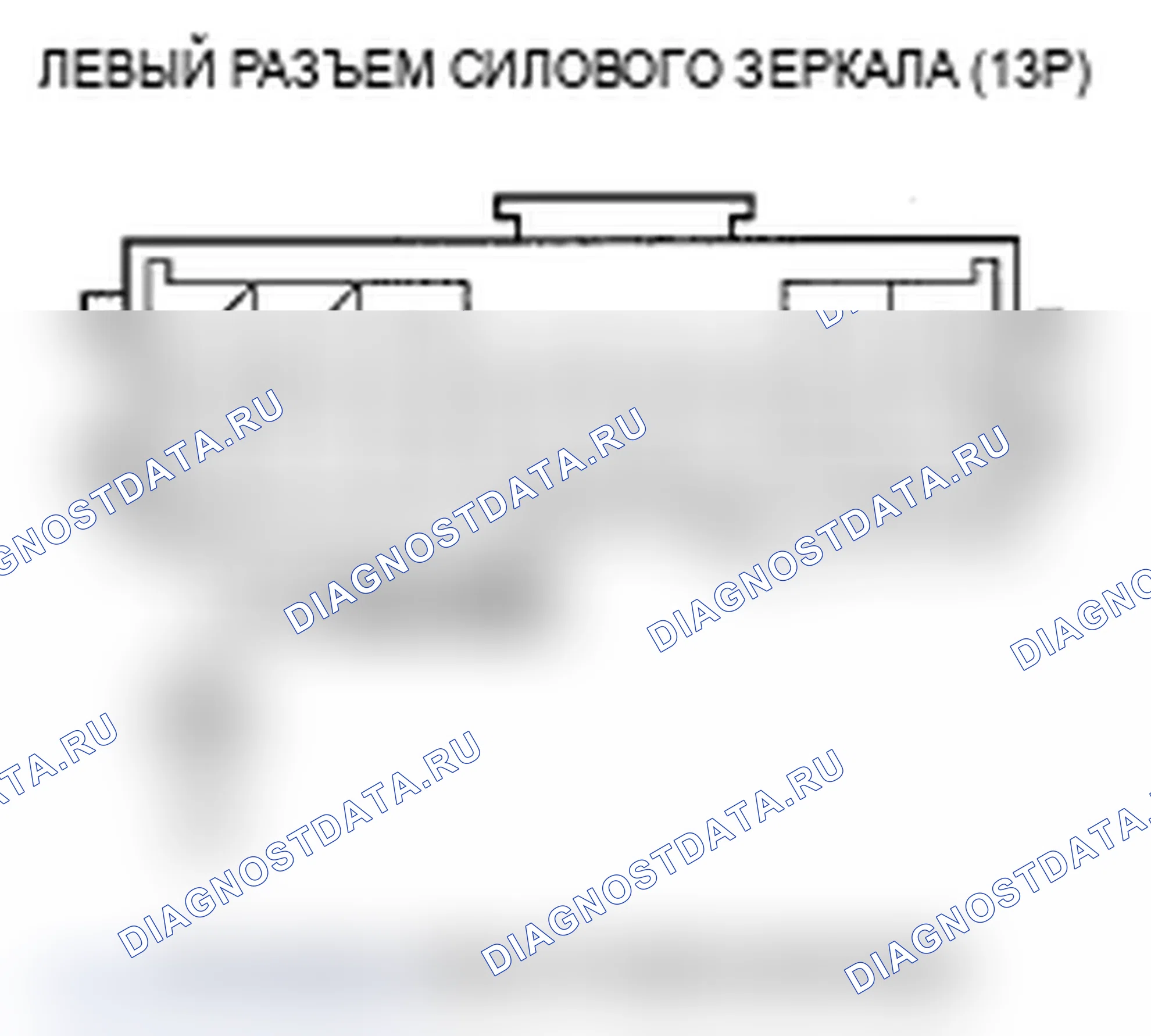 Рис. 81. Acura TL III рестайлинг