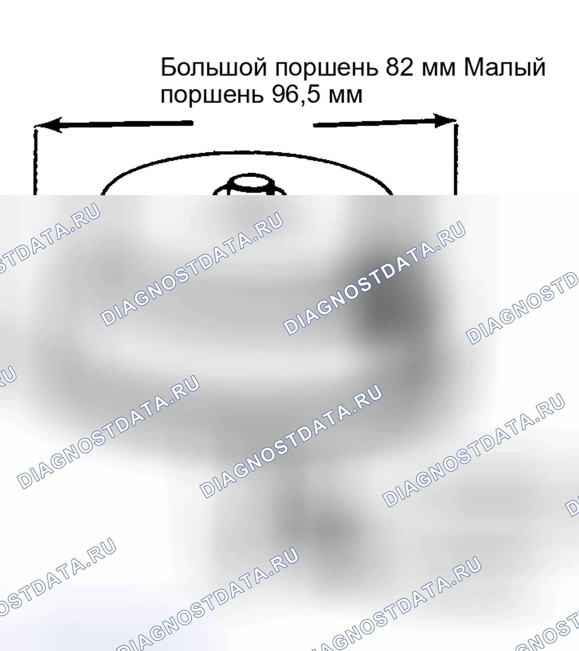 Рис. 26: Установка уплотнений сервопоршня. Volkswagen Scirocco II