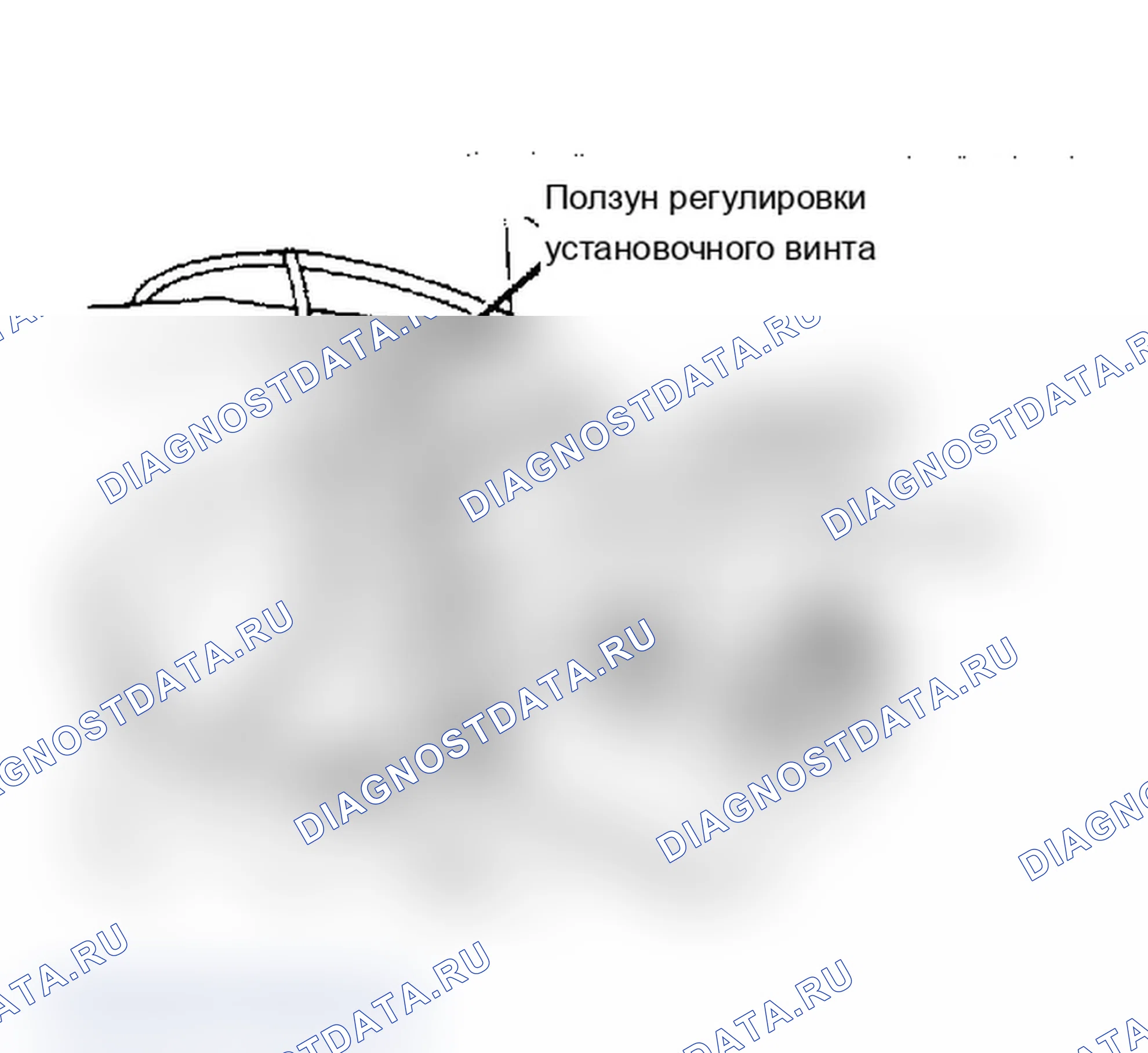 Рис. 20: Сравнение количества форсунок. Volkswagen Jetta II