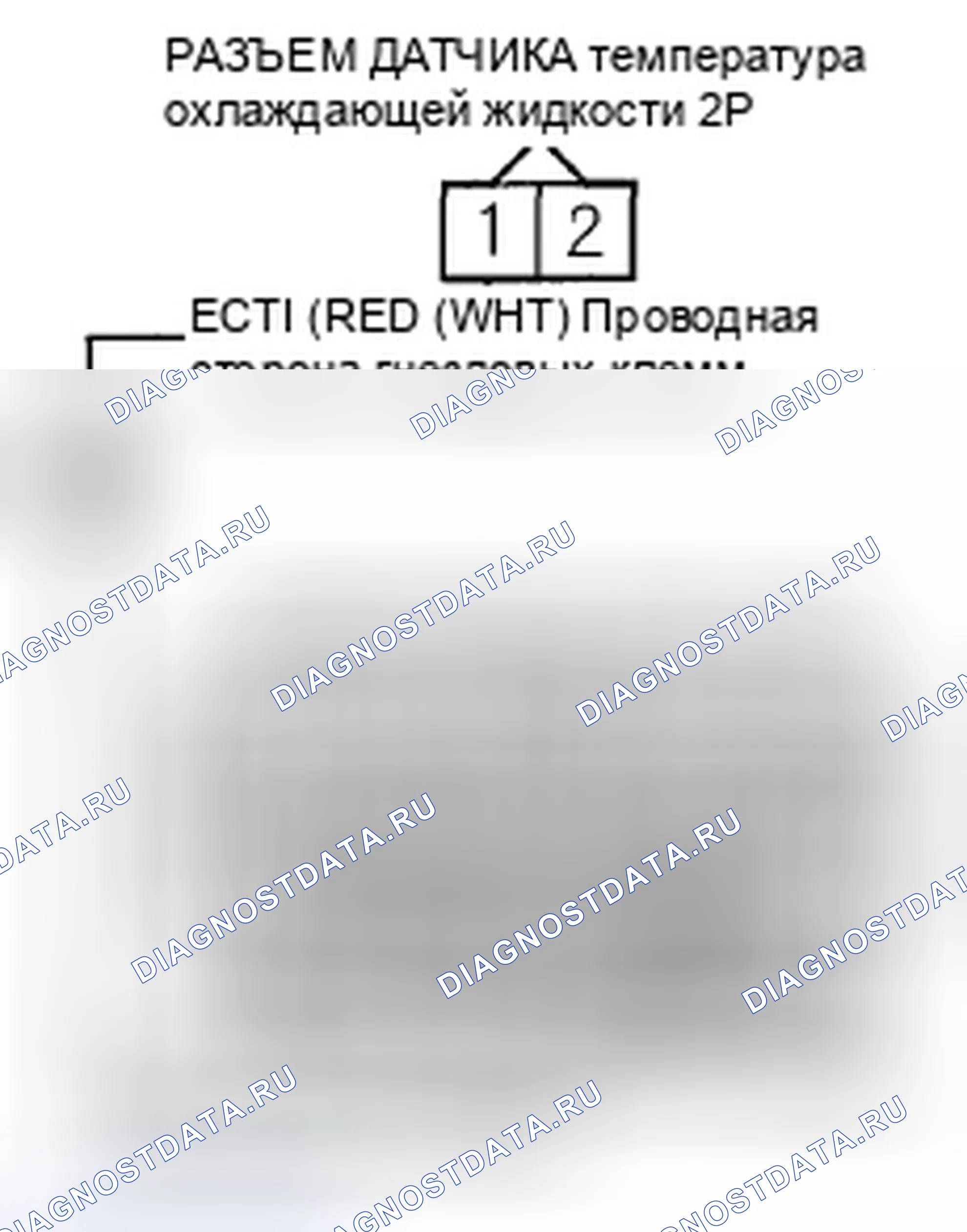Рис. 177. Honda Insight ZE2