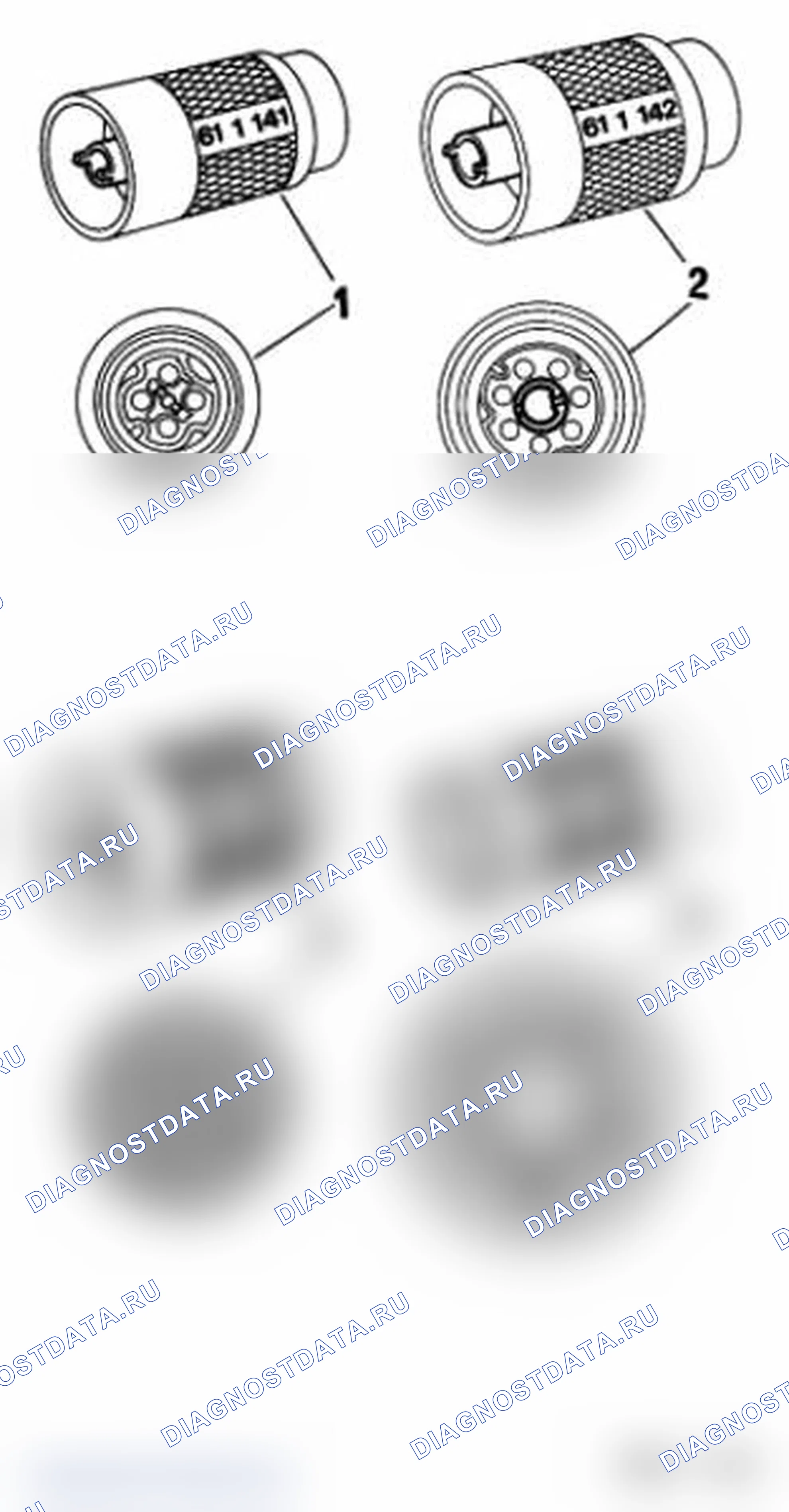 Рис. 70: 61-1144 Спусковой инструмент. BMW X6 M E71