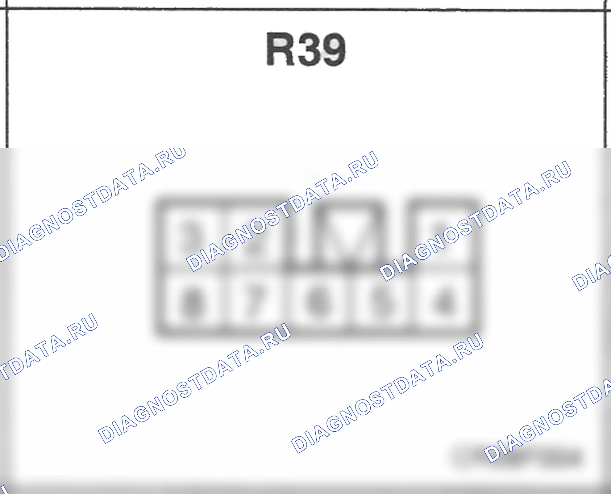 Распиновка разъёма R39 — заднего жгута. Hyundai H-1 A1