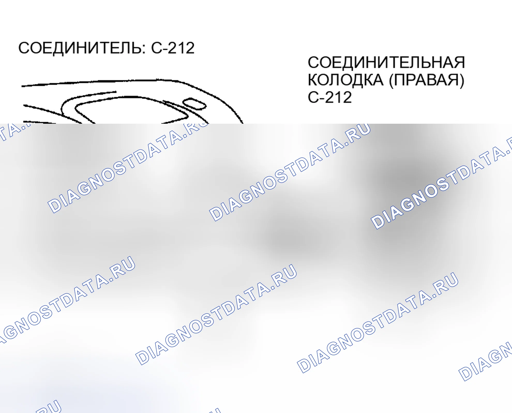 Рис. 49. Dodge Stratus II рестайлинг