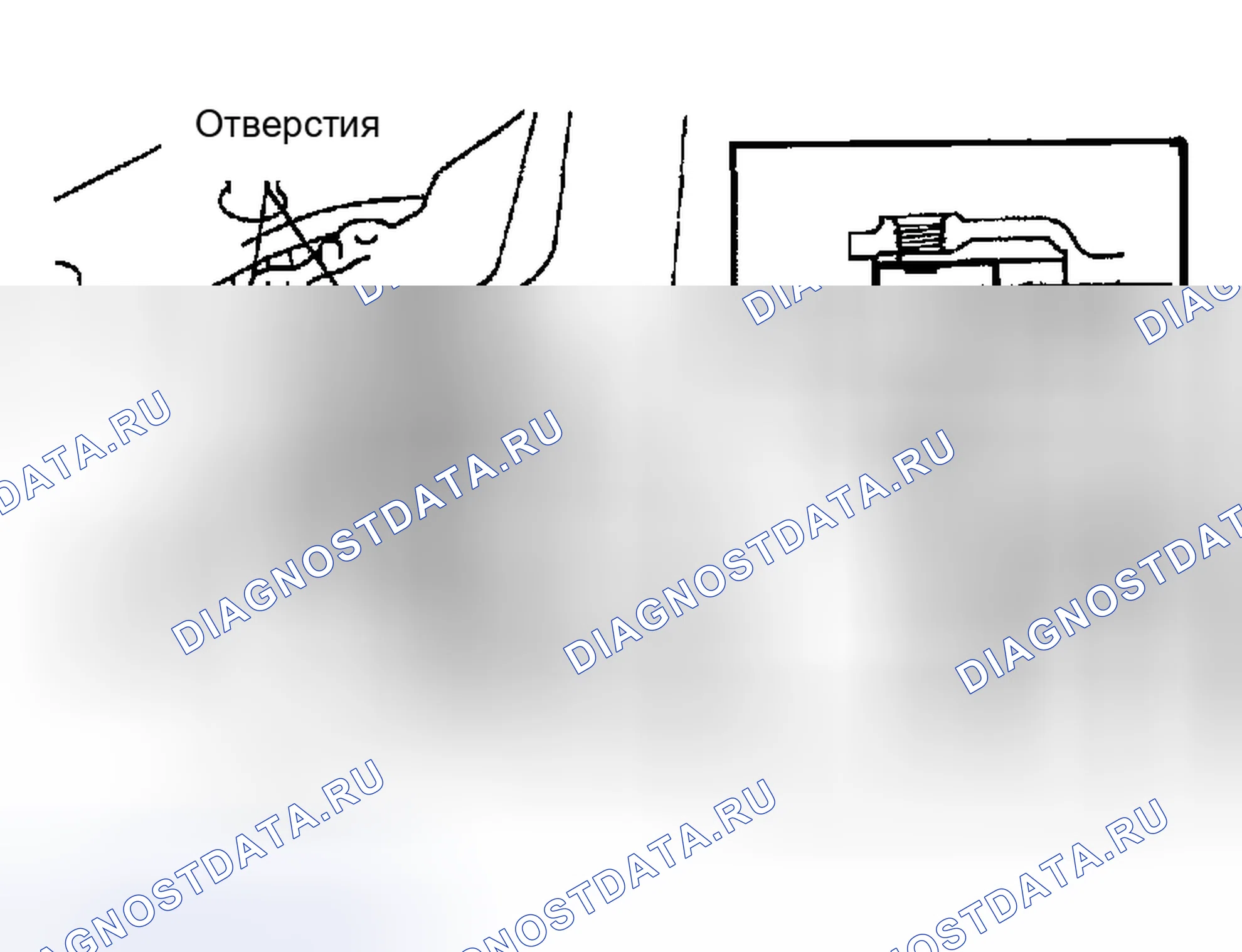 Рис. 276: Шаг 23 - Установка вала вилки переключения передач. Toyota Tacoma I рестайлинг