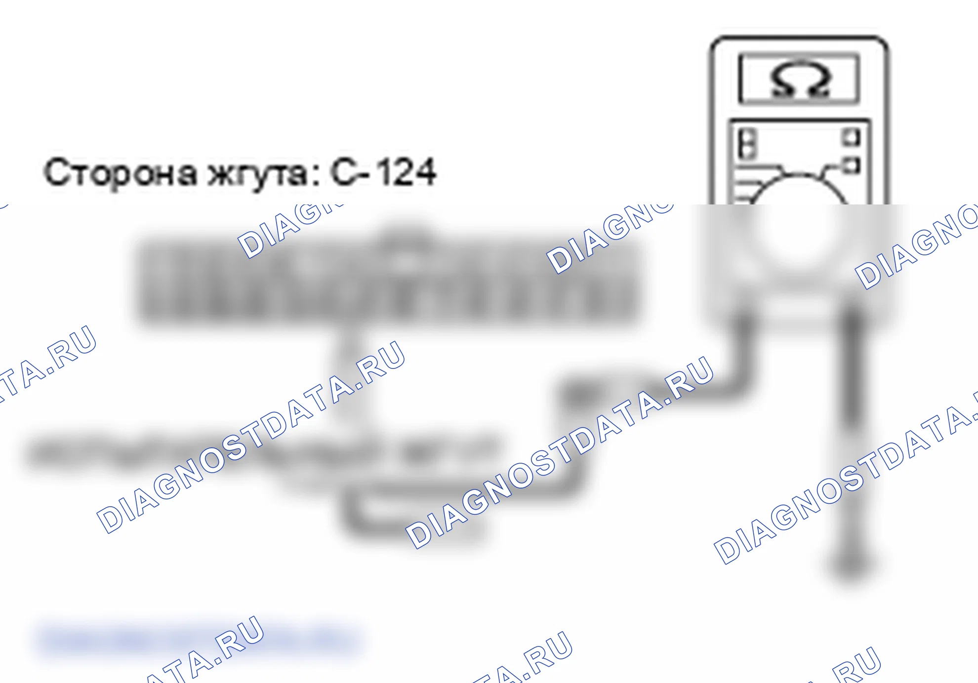 Рис. 86. Mitsubishi Lancer Ralliart X