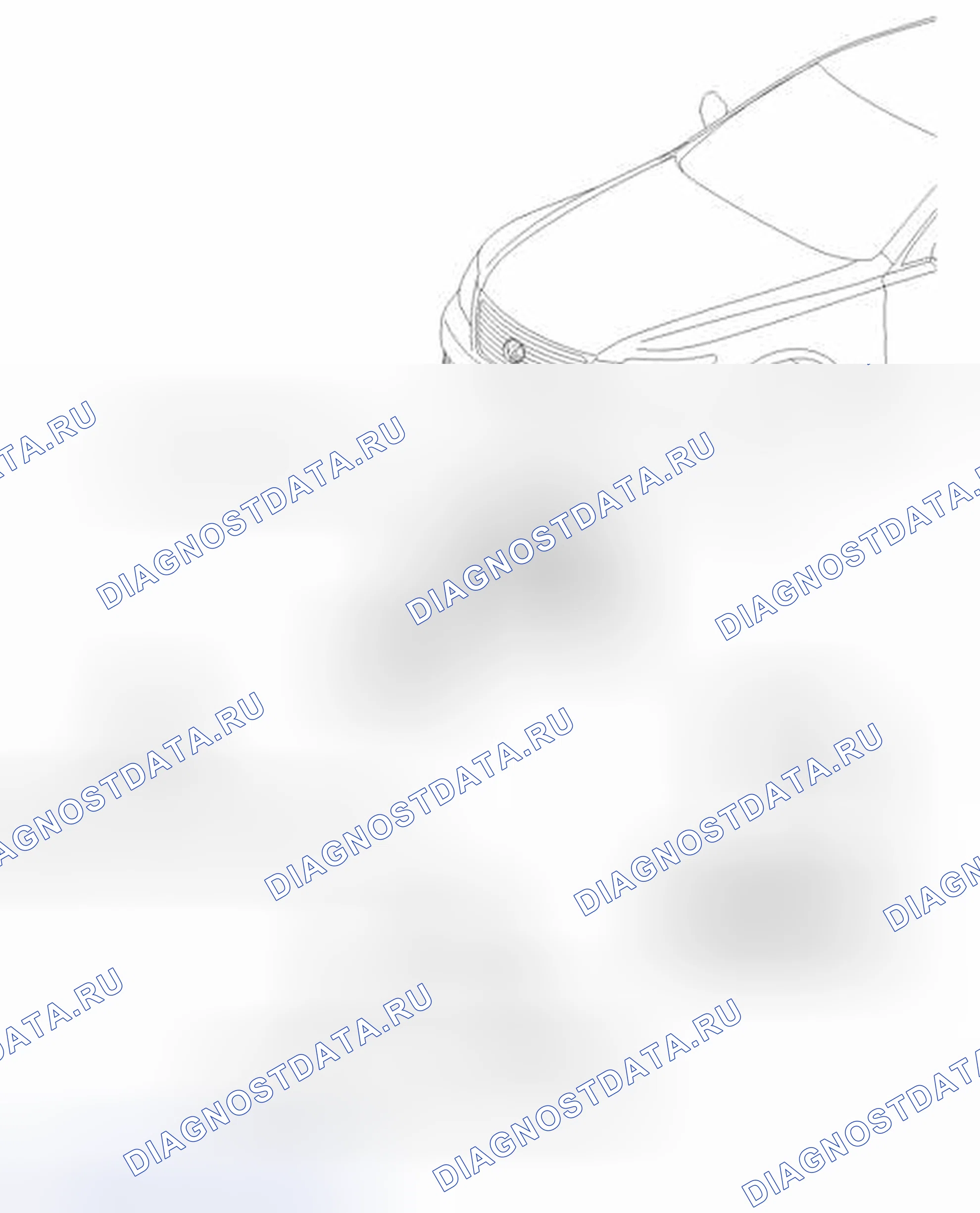 Рис. 177: ИЛЛЮСТРАЦИЯ. Honda Accord IV