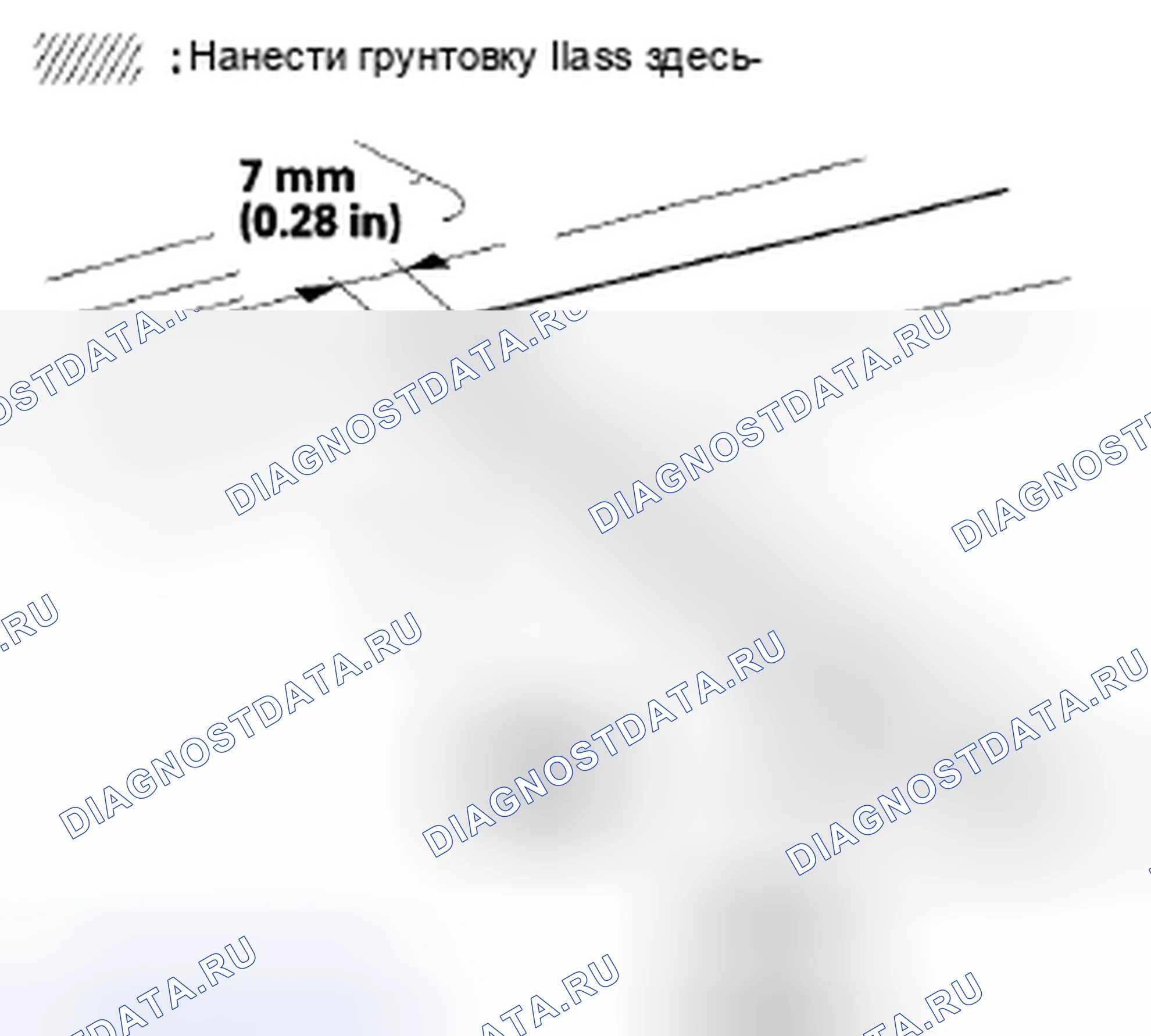Рис. 67. Honda Accord VIII