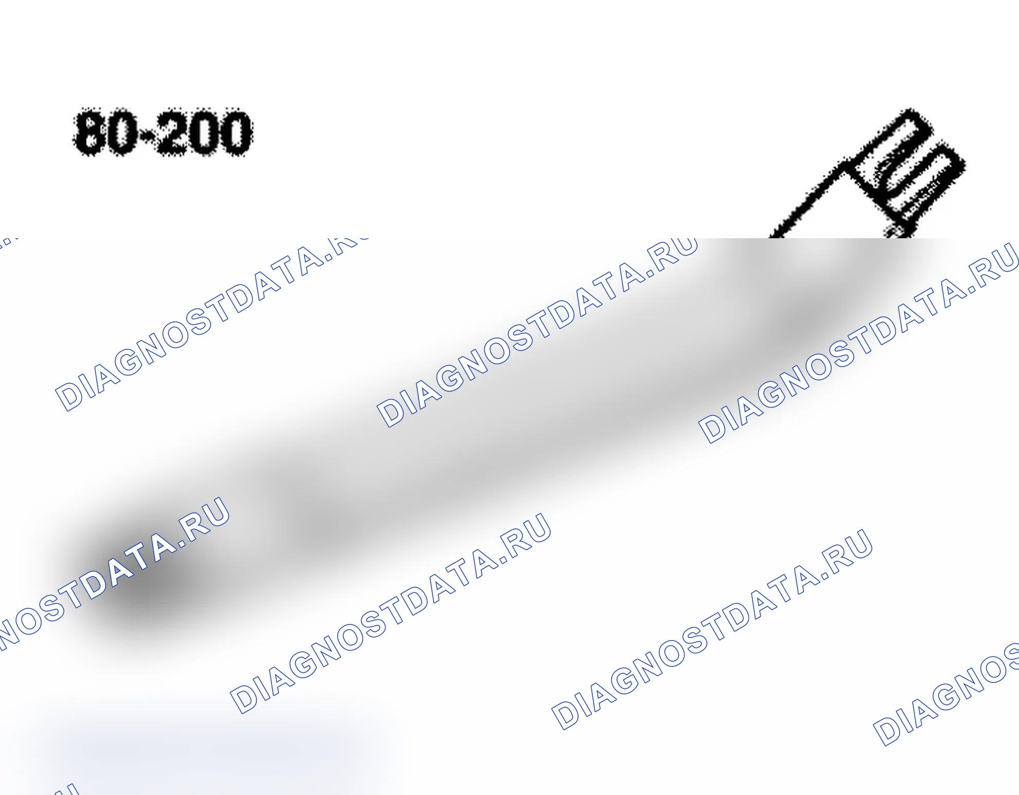 Рис. 4. Audi A4 B6