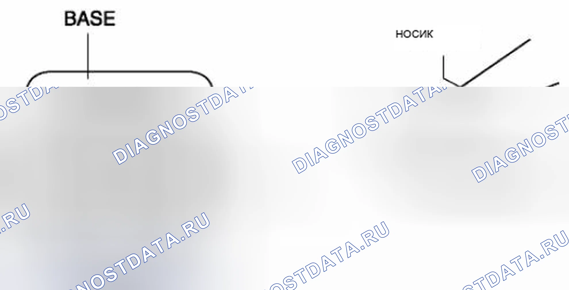 Рис. 77. Honda Civic IX рестайлинг