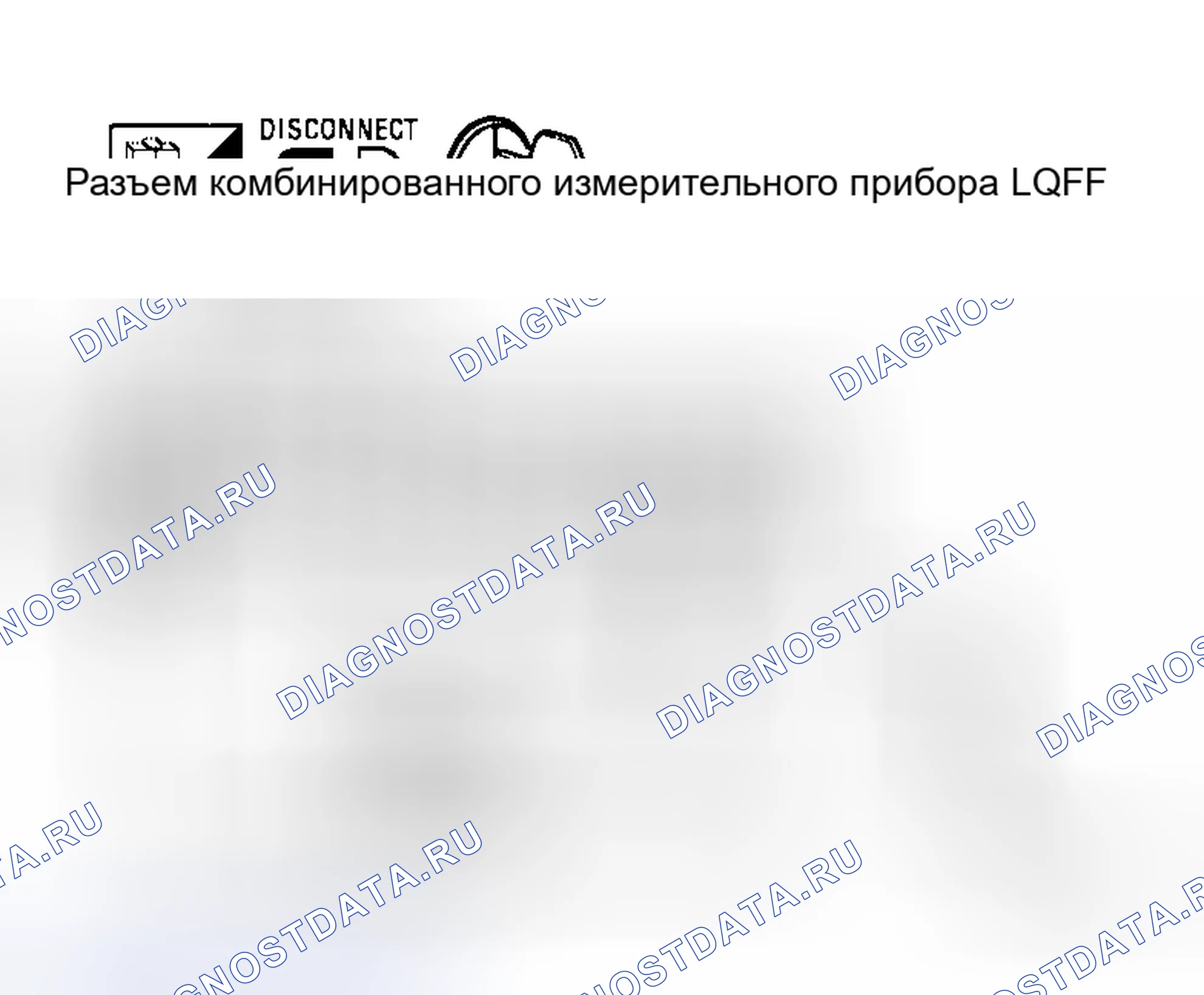 Рис. 18. Honda Jazz I
