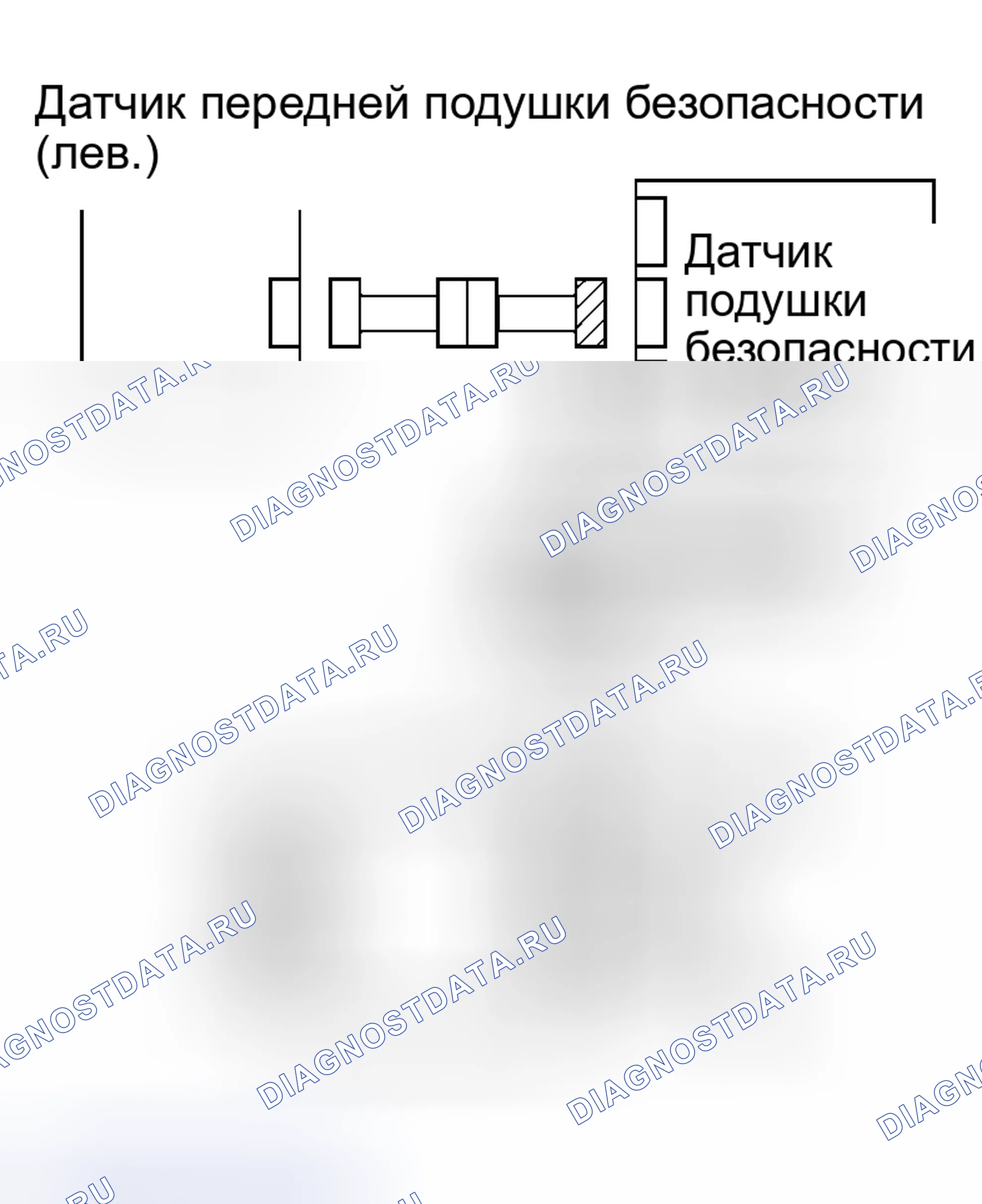 Рис. 155. Toyota Avalon XX20 рестайлинг