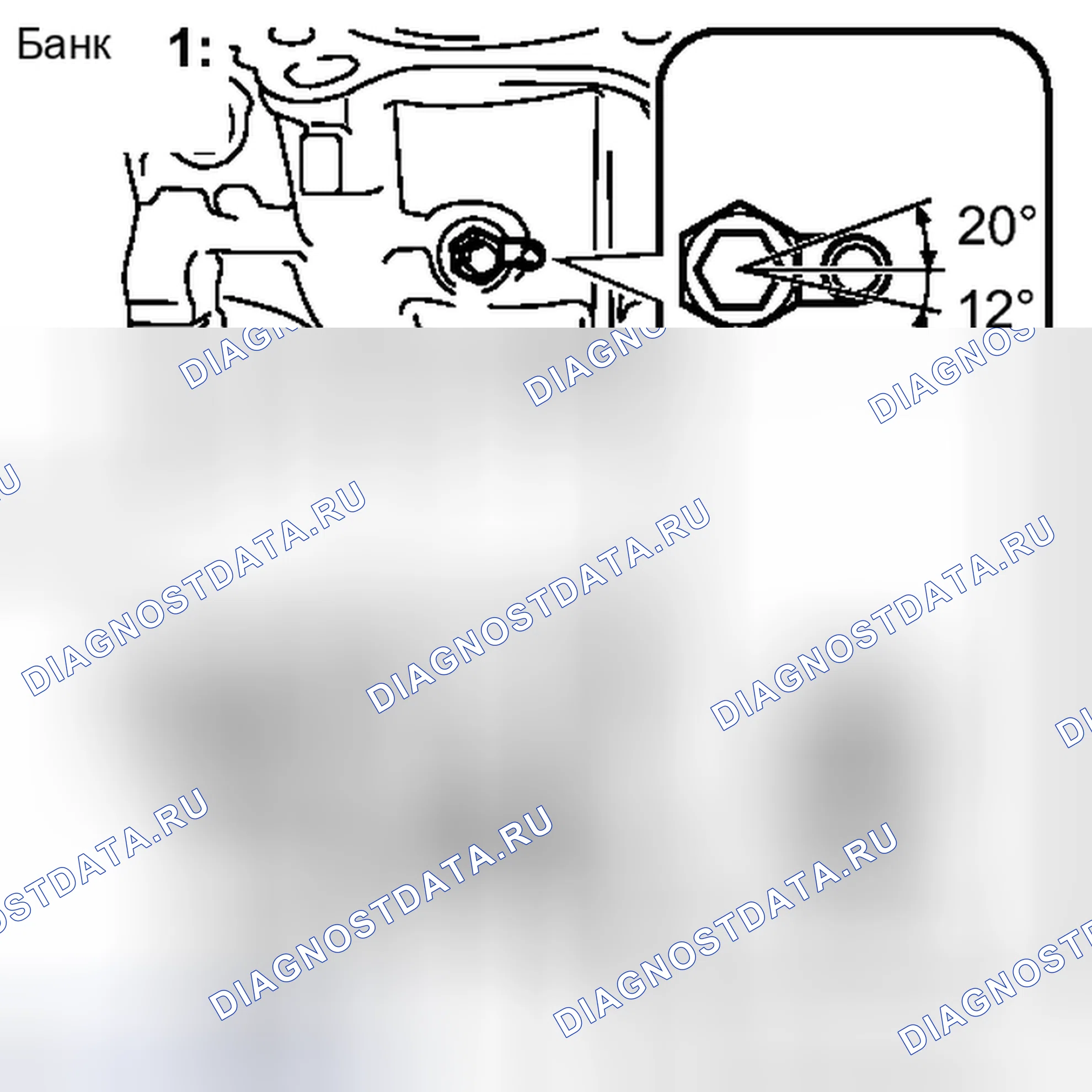 Рис. 516. Toyota Highlander II рестайлинг