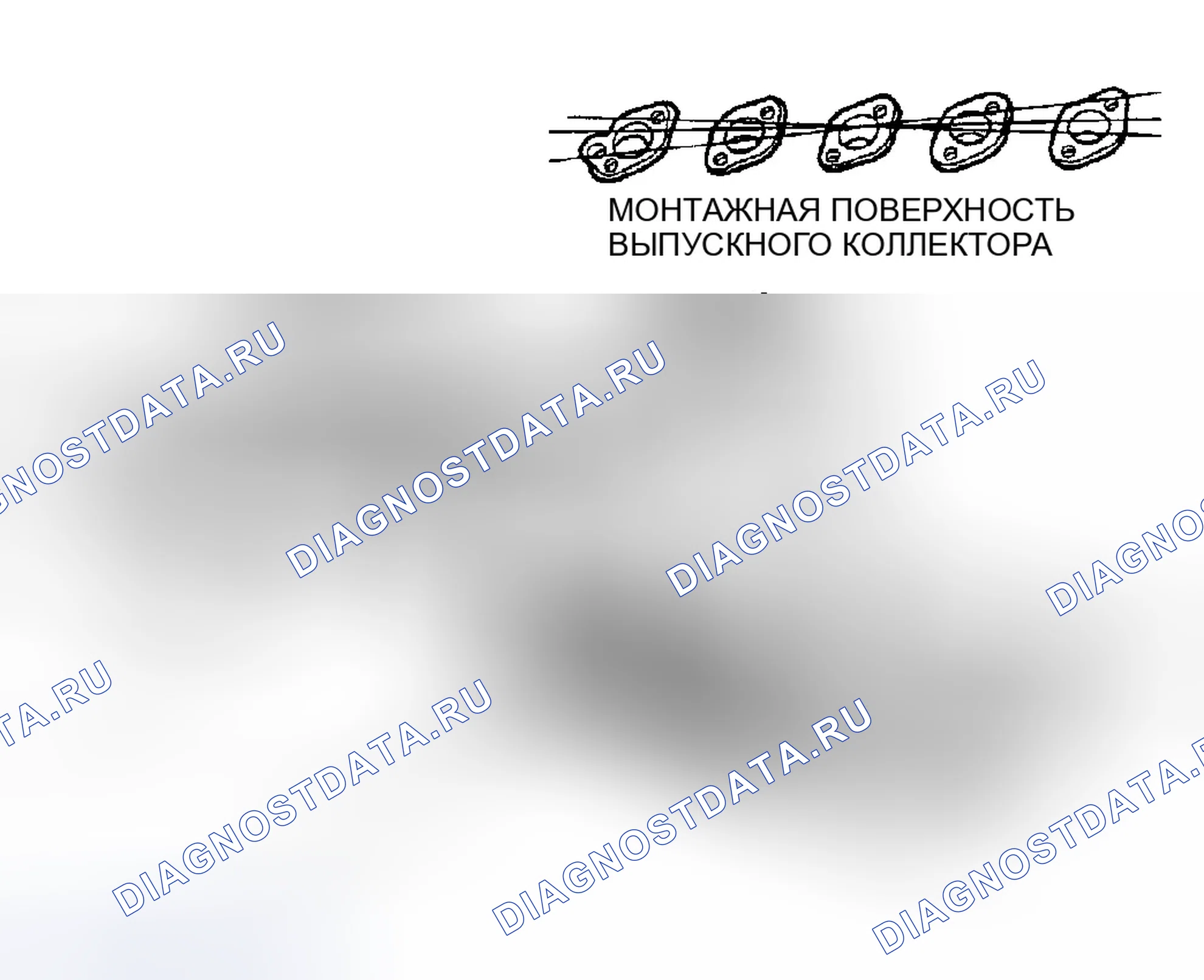 Рис. 590: УСТАНОВКА. Dodge Pickup R1500 
