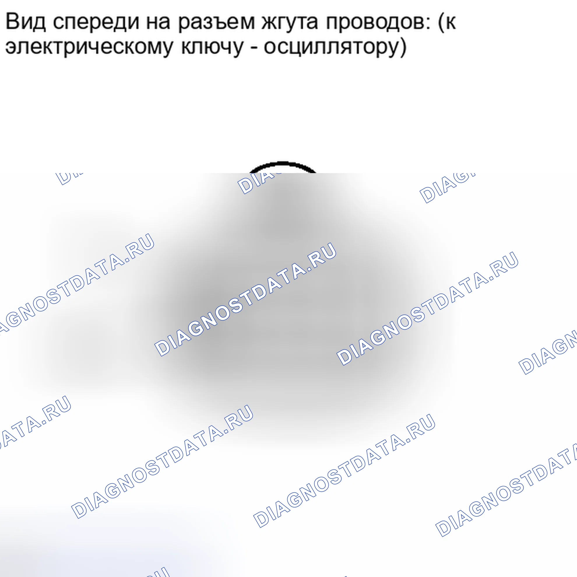 Рис. 587. Toyota Highlander II рестайлинг