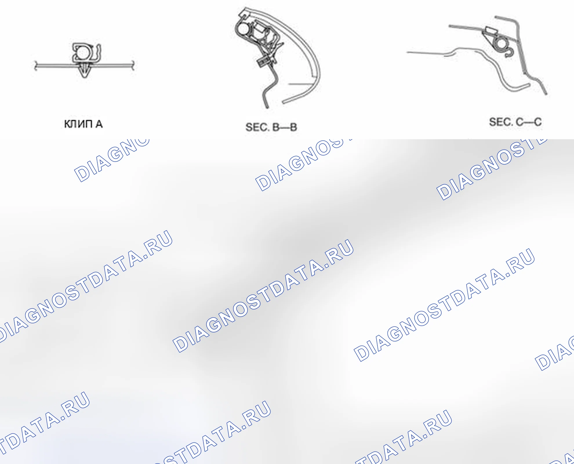 Рис. 21. Mazda 3 BL рестайлинг