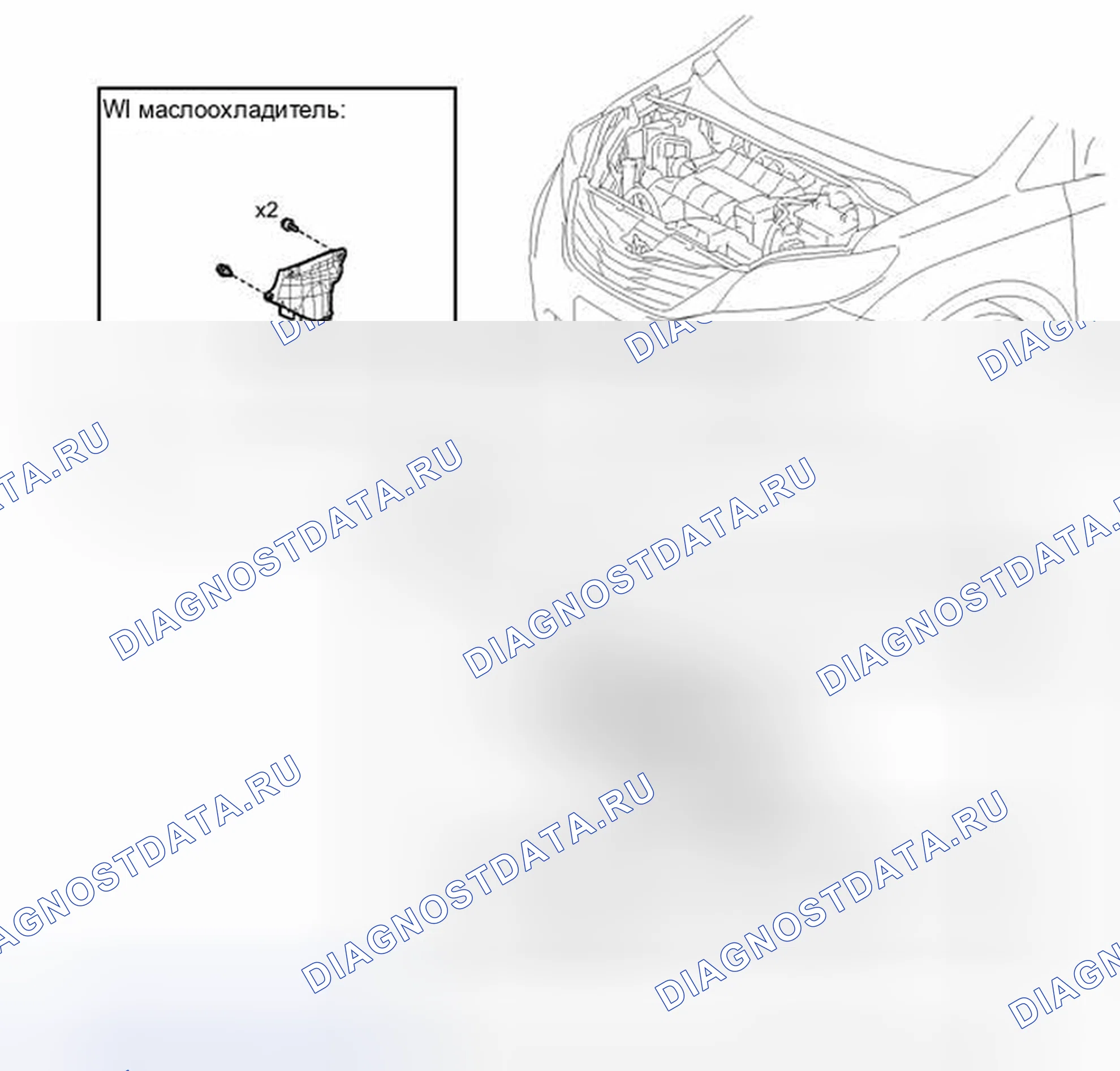 Рис. 48: ИЛЛЮСТРАЦИЯ. Toyota Sienna III